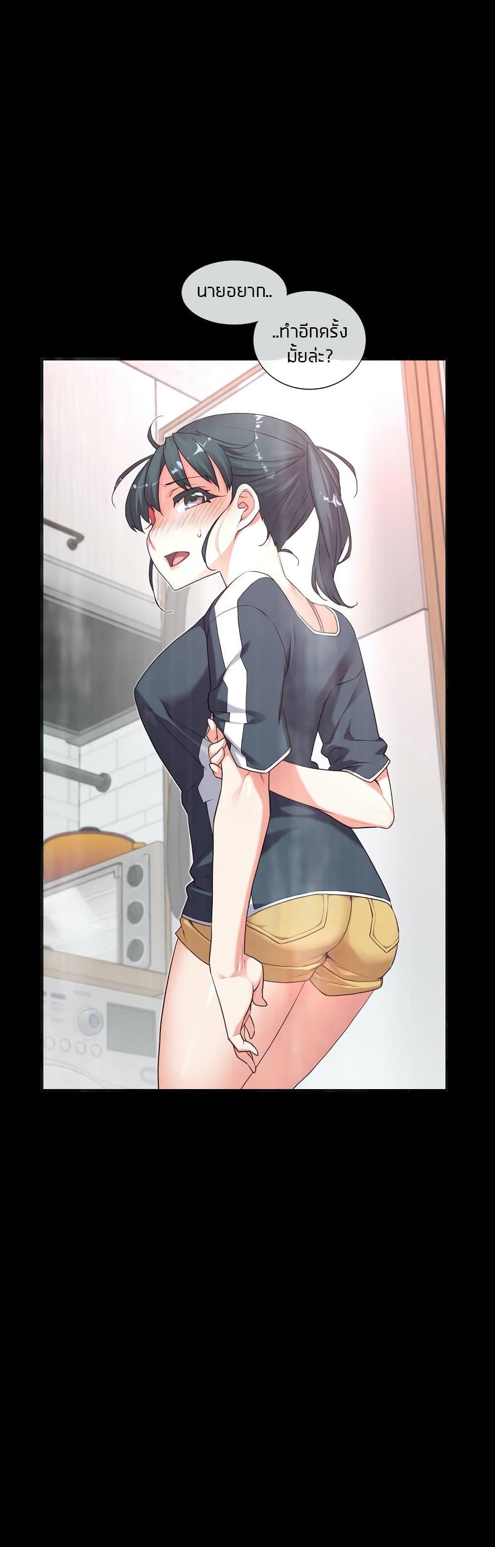Doujin-Lc- อ่าน โดจิน มังฮวา เกาหลี ญี่ปุ่น จีน แปลไทย The Girlfriend Dice ตอนที่ 1 2 3 4 5 6 7 8 9 10 11 12 13 14 ฟรี ไม่มีโฆษณา อ่าน โดจิน Manhwa เกาหลี ญี่ปุ่น จีน เรามีครบ คัดมาให้เน้นๆ โดจิน 18+ รับประกันความฟินโดย  Doujin Lc
