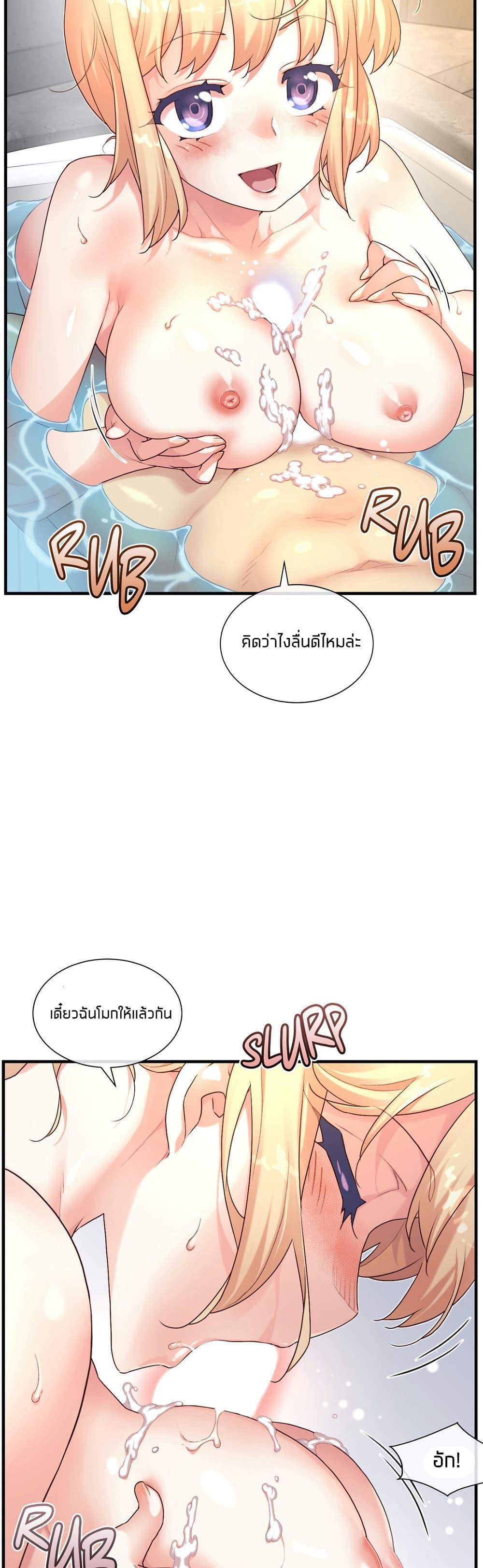 Doujin-Lc- อ่าน โดจิน มังฮวา เกาหลี ญี่ปุ่น จีน แปลไทย The Girlfriend Dice ตอนที่ 1 2 3 4 5 6 7 8 9 10 11 12 13 14 ฟรี ไม่มีโฆษณา อ่าน โดจิน Manhwa เกาหลี ญี่ปุ่น จีน เรามีครบ คัดมาให้เน้นๆ โดจิน 18+ รับประกันความฟินโดย  Doujin Lc