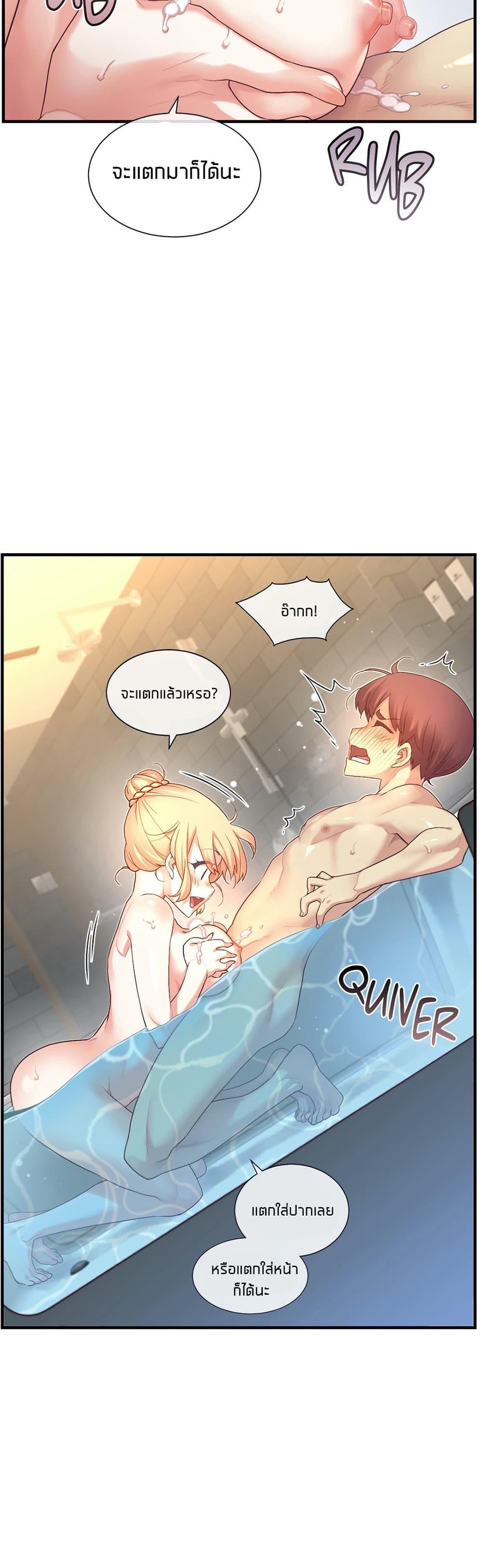 Doujin-Lc- อ่าน โดจิน มังฮวา เกาหลี ญี่ปุ่น จีน แปลไทย The Girlfriend Dice ตอนที่ 1 2 3 4 5 6 7 8 9 10 11 12 13 14 ฟรี ไม่มีโฆษณา อ่าน โดจิน Manhwa เกาหลี ญี่ปุ่น จีน เรามีครบ คัดมาให้เน้นๆ โดจิน 18+ รับประกันความฟินโดย  Doujin Lc