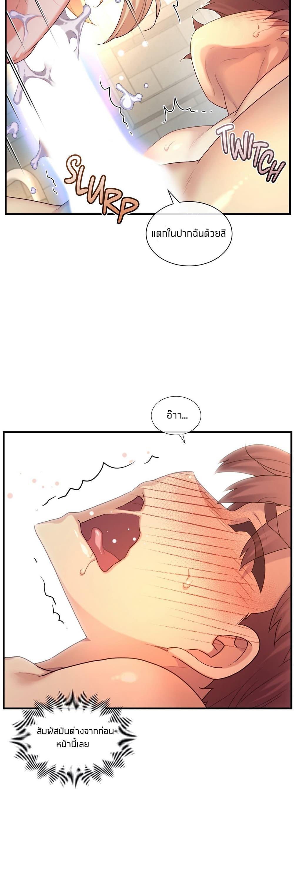Doujin-Lc- อ่าน โดจิน มังฮวา เกาหลี ญี่ปุ่น จีน แปลไทย The Girlfriend Dice ตอนที่ 1 2 3 4 5 6 7 8 9 10 11 12 13 14 ฟรี ไม่มีโฆษณา อ่าน โดจิน Manhwa เกาหลี ญี่ปุ่น จีน เรามีครบ คัดมาให้เน้นๆ โดจิน 18+ รับประกันความฟินโดย  Doujin Lc