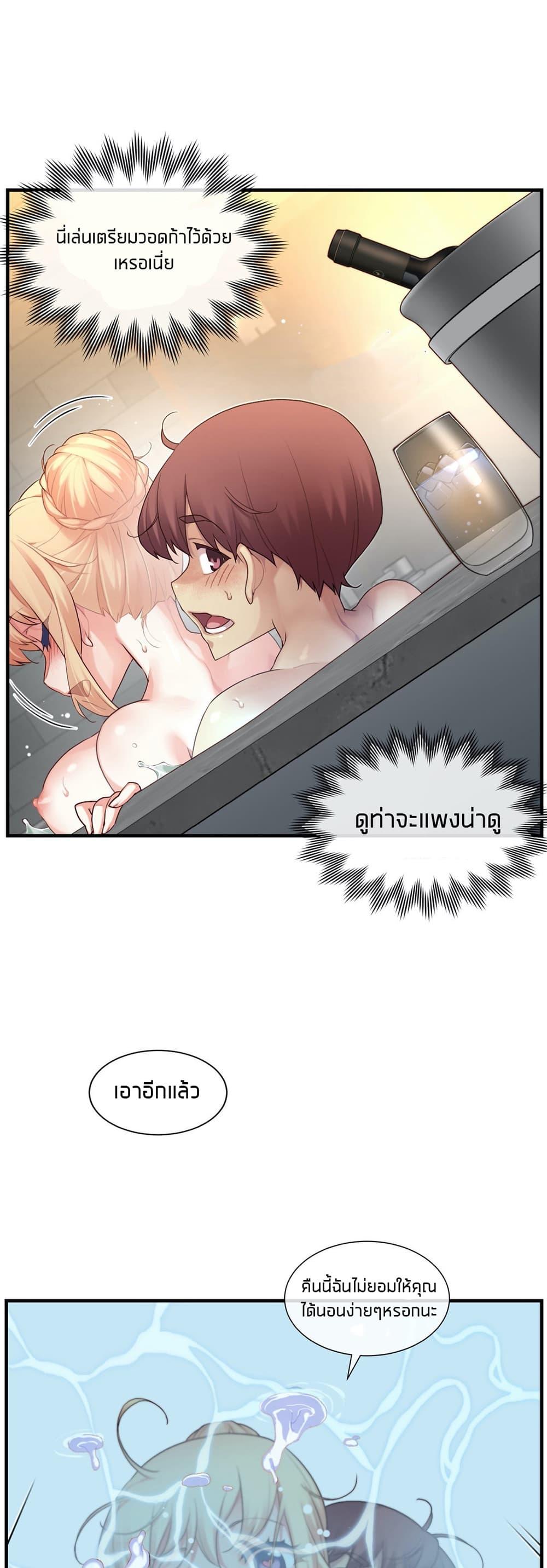 Doujin-Lc- อ่าน โดจิน มังฮวา เกาหลี ญี่ปุ่น จีน แปลไทย The Girlfriend Dice ตอนที่ 1 2 3 4 5 6 7 8 9 10 11 12 13 14 ฟรี ไม่มีโฆษณา อ่าน โดจิน Manhwa เกาหลี ญี่ปุ่น จีน เรามีครบ คัดมาให้เน้นๆ โดจิน 18+ รับประกันความฟินโดย  Doujin Lc