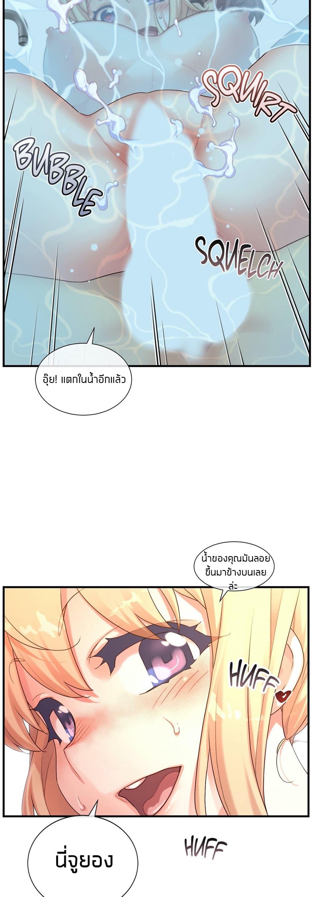 Doujin-Lc- อ่าน โดจิน มังฮวา เกาหลี ญี่ปุ่น จีน แปลไทย The Girlfriend Dice ตอนที่ 1 2 3 4 5 6 7 8 9 10 11 12 13 14 ฟรี ไม่มีโฆษณา อ่าน โดจิน Manhwa เกาหลี ญี่ปุ่น จีน เรามีครบ คัดมาให้เน้นๆ โดจิน 18+ รับประกันความฟินโดย  Doujin Lc