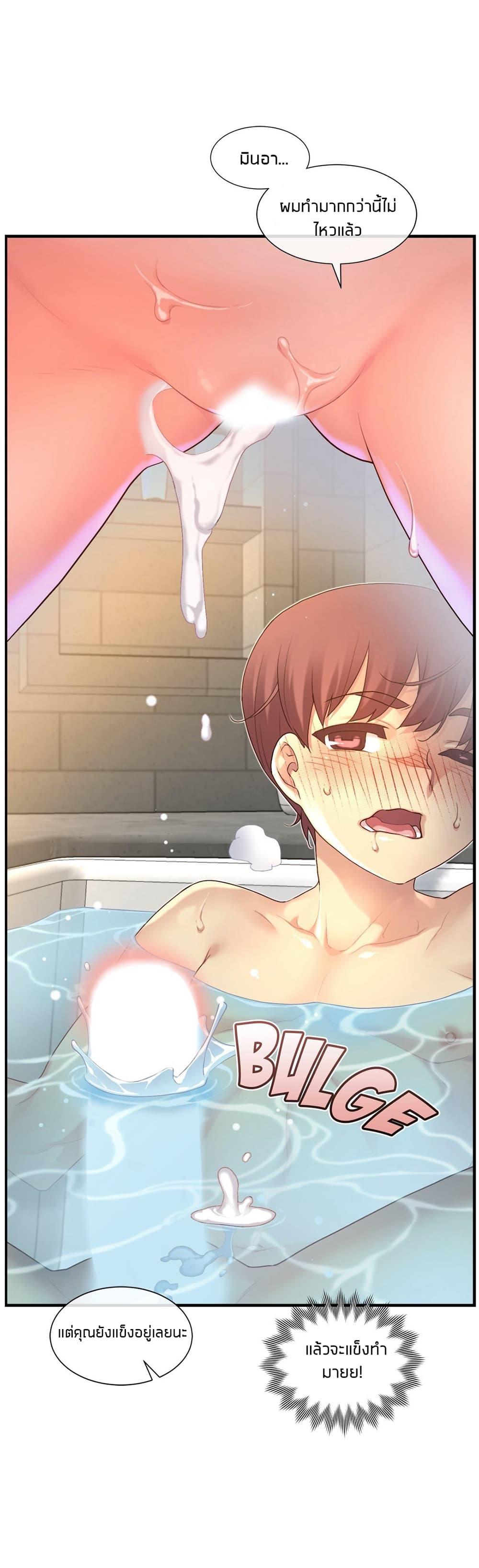 Doujin-Lc- อ่าน โดจิน มังฮวา เกาหลี ญี่ปุ่น จีน แปลไทย The Girlfriend Dice ตอนที่ 1 2 3 4 5 6 7 8 9 10 11 12 13 14 ฟรี ไม่มีโฆษณา อ่าน โดจิน Manhwa เกาหลี ญี่ปุ่น จีน เรามีครบ คัดมาให้เน้นๆ โดจิน 18+ รับประกันความฟินโดย  Doujin Lc