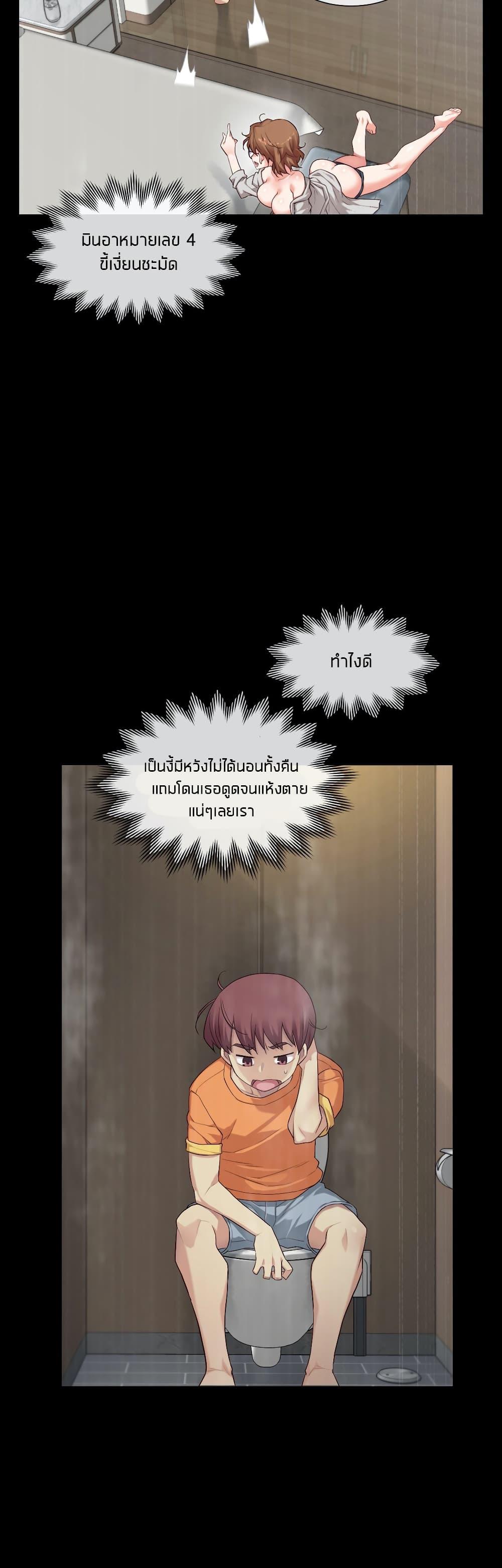 Doujin-Lc- อ่าน โดจิน มังฮวา เกาหลี ญี่ปุ่น จีน แปลไทย The Girlfriend Dice ตอนที่ 1 2 3 4 5 6 7 8 9 10 11 12 13 14 ฟรี ไม่มีโฆษณา อ่าน โดจิน Manhwa เกาหลี ญี่ปุ่น จีน เรามีครบ คัดมาให้เน้นๆ โดจิน 18+ รับประกันความฟินโดย  Doujin Lc