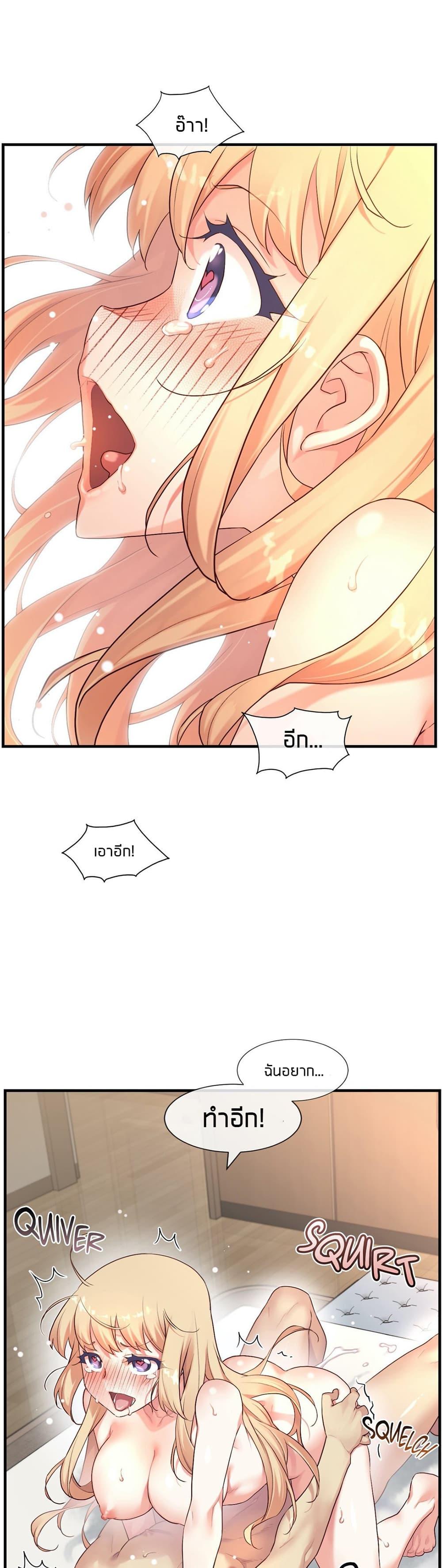 Doujin-Lc- อ่าน โดจิน มังฮวา เกาหลี ญี่ปุ่น จีน แปลไทย The Girlfriend Dice ตอนที่ 1 2 3 4 5 6 7 8 9 10 11 12 13 14 ฟรี ไม่มีโฆษณา อ่าน โดจิน Manhwa เกาหลี ญี่ปุ่น จีน เรามีครบ คัดมาให้เน้นๆ โดจิน 18+ รับประกันความฟินโดย  Doujin Lc