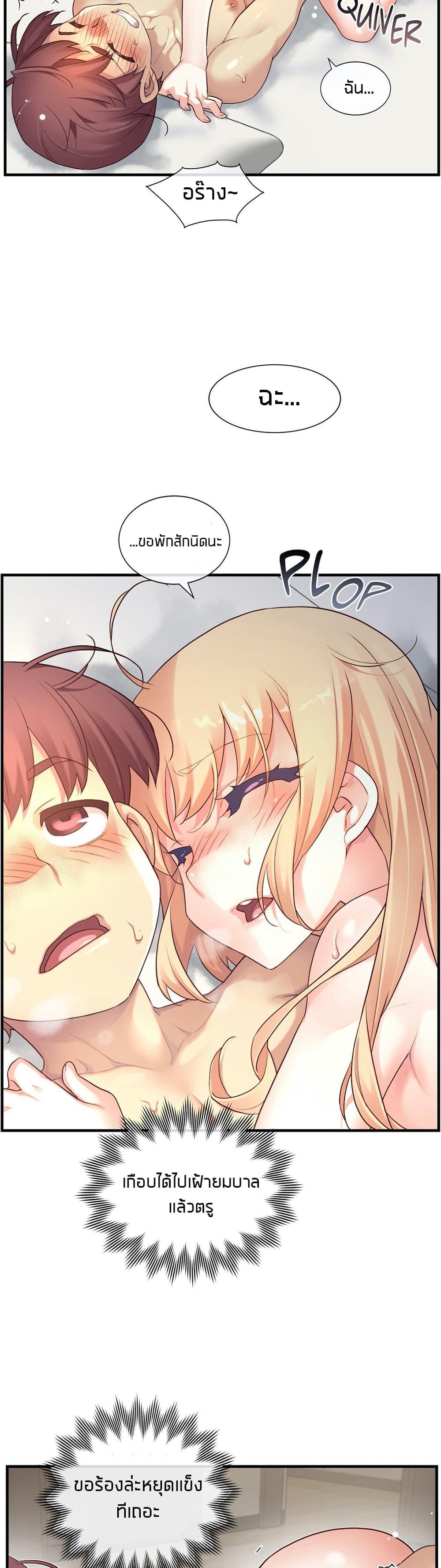 Doujin-Lc- อ่าน โดจิน มังฮวา เกาหลี ญี่ปุ่น จีน แปลไทย The Girlfriend Dice ตอนที่ 1 2 3 4 5 6 7 8 9 10 11 12 13 14 ฟรี ไม่มีโฆษณา อ่าน โดจิน Manhwa เกาหลี ญี่ปุ่น จีน เรามีครบ คัดมาให้เน้นๆ โดจิน 18+ รับประกันความฟินโดย  Doujin Lc