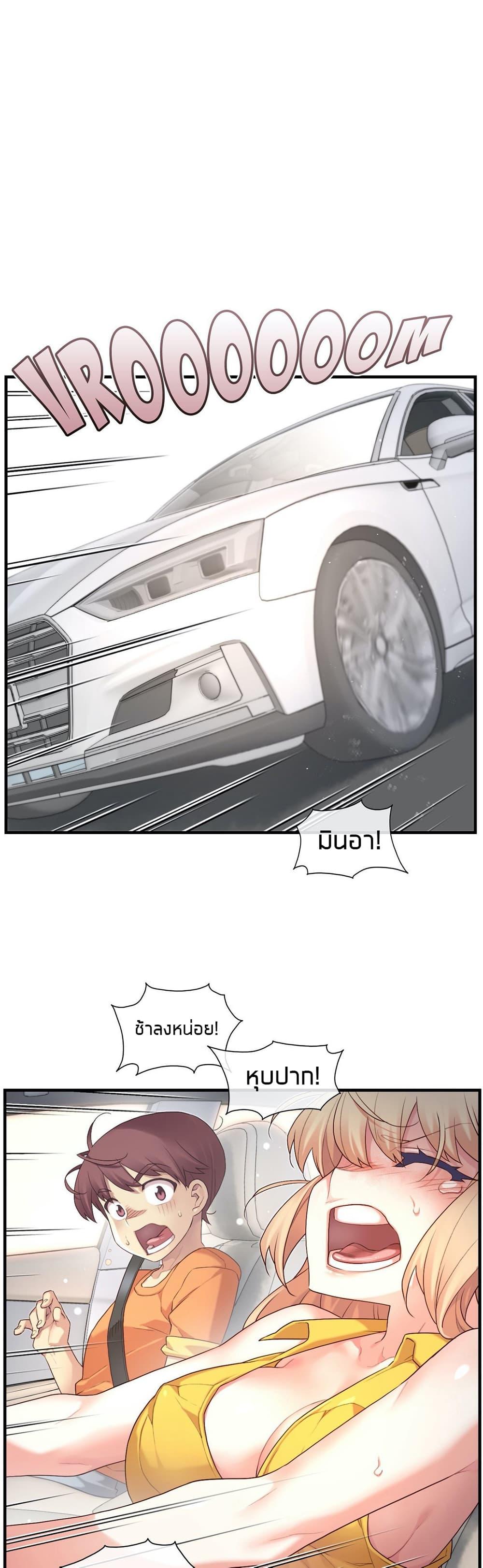 Doujin-Lc- อ่าน โดจิน มังฮวา เกาหลี ญี่ปุ่น จีน แปลไทย The Girlfriend Dice ตอนที่ 1 2 3 4 5 6 7 8 9 10 11 12 13 14 ฟรี ไม่มีโฆษณา อ่าน โดจิน Manhwa เกาหลี ญี่ปุ่น จีน เรามีครบ คัดมาให้เน้นๆ โดจิน 18+ รับประกันความฟินโดย  Doujin Lc