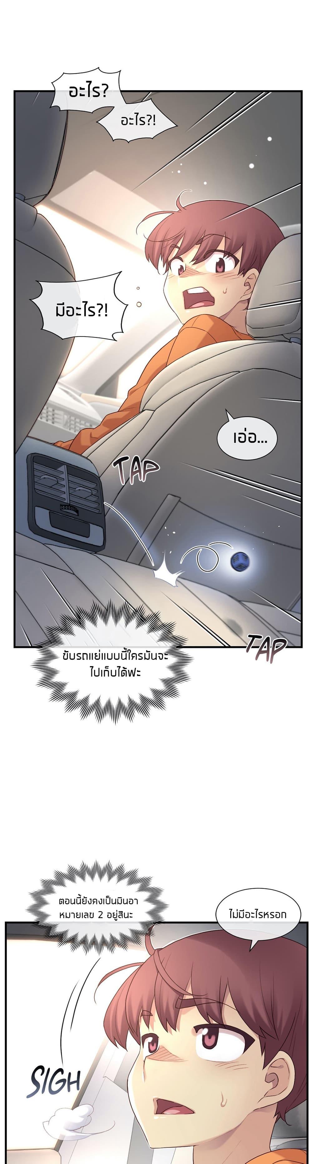 Doujin-Lc- อ่าน โดจิน มังฮวา เกาหลี ญี่ปุ่น จีน แปลไทย The Girlfriend Dice ตอนที่ 1 2 3 4 5 6 7 8 9 10 11 12 13 14 ฟรี ไม่มีโฆษณา อ่าน โดจิน Manhwa เกาหลี ญี่ปุ่น จีน เรามีครบ คัดมาให้เน้นๆ โดจิน 18+ รับประกันความฟินโดย  Doujin Lc