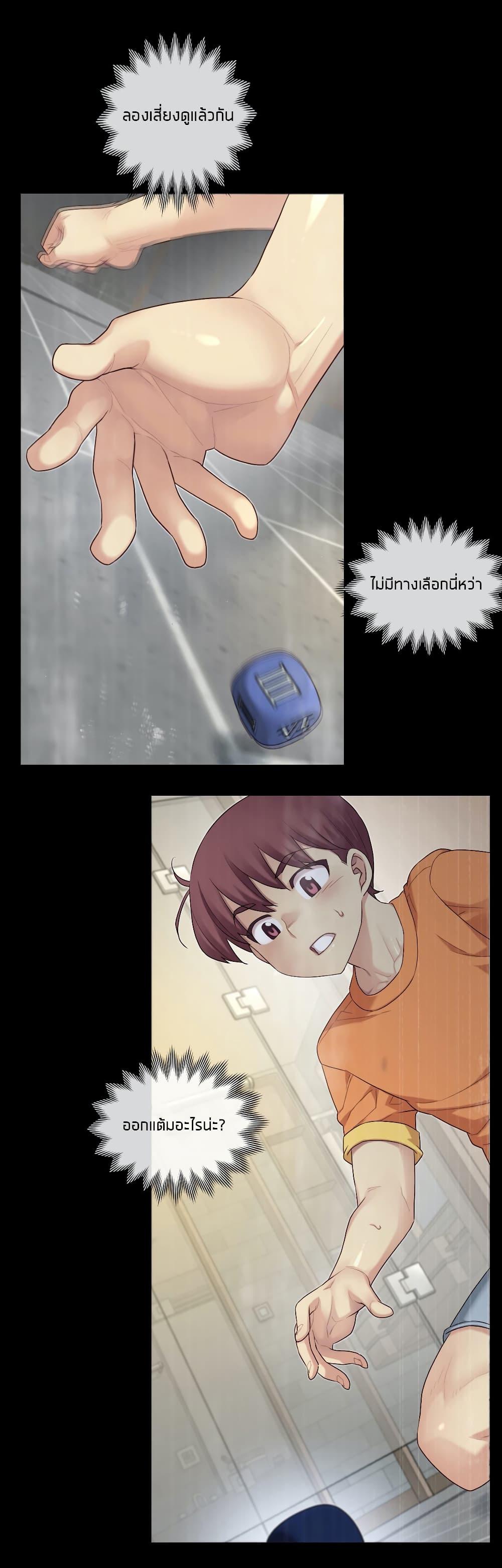 Doujin-Lc- อ่าน โดจิน มังฮวา เกาหลี ญี่ปุ่น จีน แปลไทย The Girlfriend Dice ตอนที่ 1 2 3 4 5 6 7 8 9 10 11 12 13 14 ฟรี ไม่มีโฆษณา อ่าน โดจิน Manhwa เกาหลี ญี่ปุ่น จีน เรามีครบ คัดมาให้เน้นๆ โดจิน 18+ รับประกันความฟินโดย  Doujin Lc