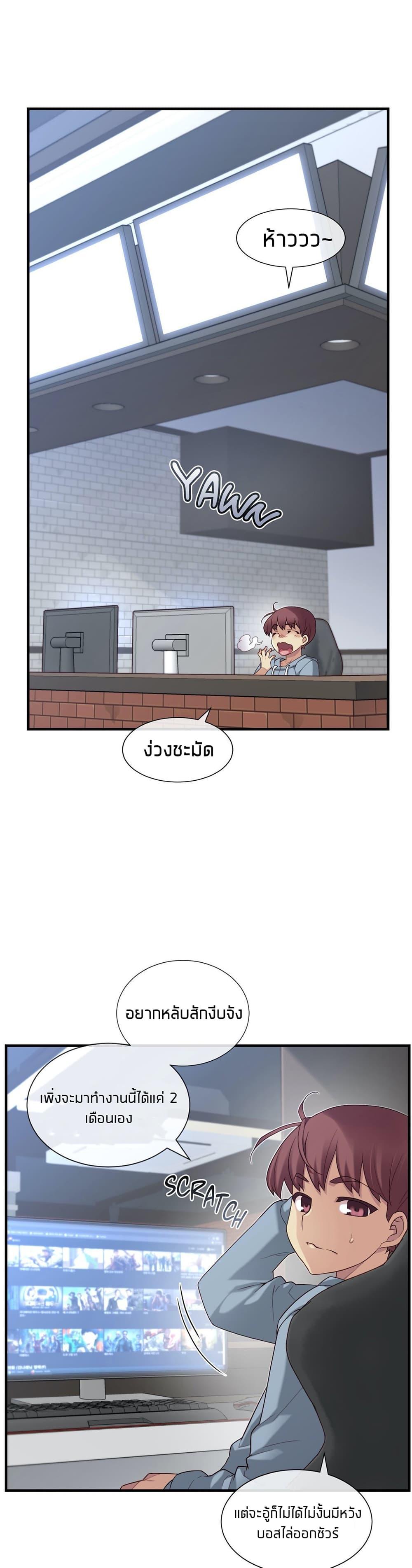 Doujin-Lc- อ่าน โดจิน มังฮวา เกาหลี ญี่ปุ่น จีน แปลไทย The Girlfriend Dice ตอนที่ 1 2 3 4 5 6 7 8 9 10 11 12 13 14 ฟรี ไม่มีโฆษณา อ่าน โดจิน Manhwa เกาหลี ญี่ปุ่น จีน เรามีครบ คัดมาให้เน้นๆ โดจิน 18+ รับประกันความฟินโดย  Doujin Lc