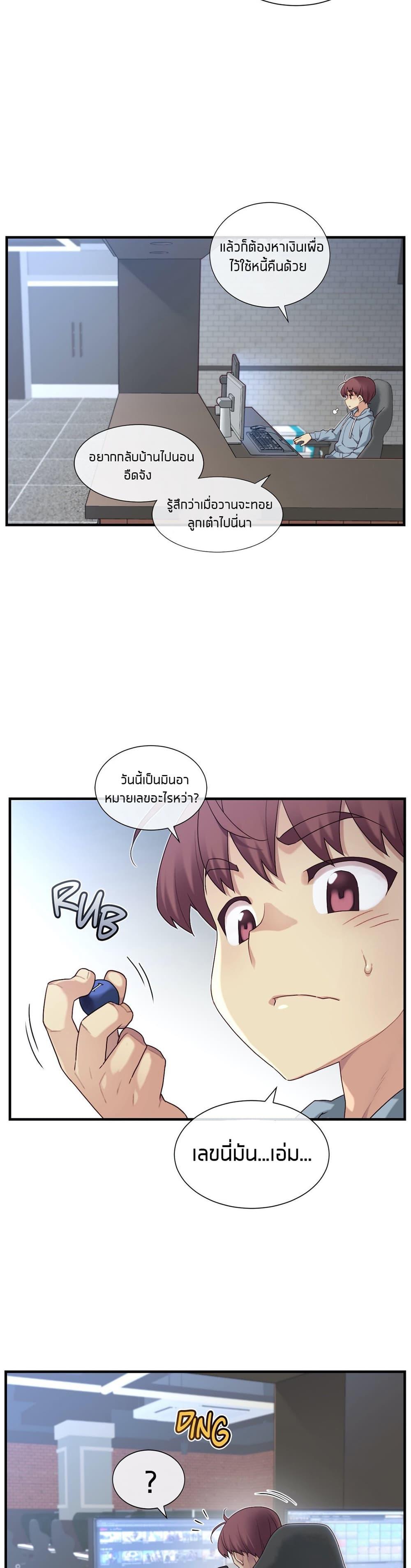 Doujin-Lc- อ่าน โดจิน มังฮวา เกาหลี ญี่ปุ่น จีน แปลไทย The Girlfriend Dice ตอนที่ 1 2 3 4 5 6 7 8 9 10 11 12 13 14 ฟรี ไม่มีโฆษณา อ่าน โดจิน Manhwa เกาหลี ญี่ปุ่น จีน เรามีครบ คัดมาให้เน้นๆ โดจิน 18+ รับประกันความฟินโดย  Doujin Lc