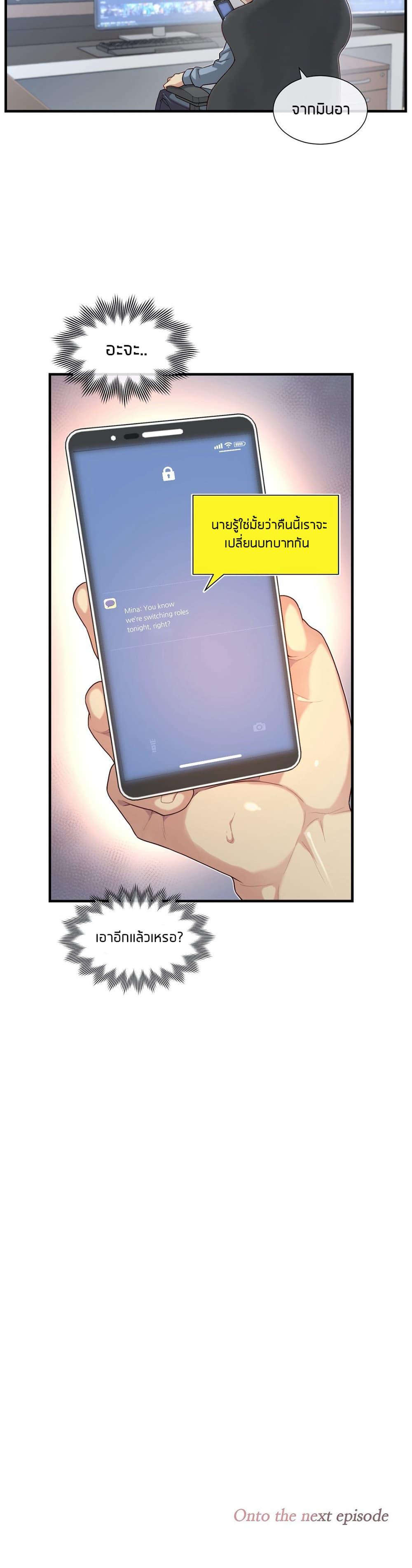 Doujin-Lc- อ่าน โดจิน มังฮวา เกาหลี ญี่ปุ่น จีน แปลไทย The Girlfriend Dice ตอนที่ 1 2 3 4 5 6 7 8 9 10 11 12 13 14 ฟรี ไม่มีโฆษณา อ่าน โดจิน Manhwa เกาหลี ญี่ปุ่น จีน เรามีครบ คัดมาให้เน้นๆ โดจิน 18+ รับประกันความฟินโดย  Doujin Lc