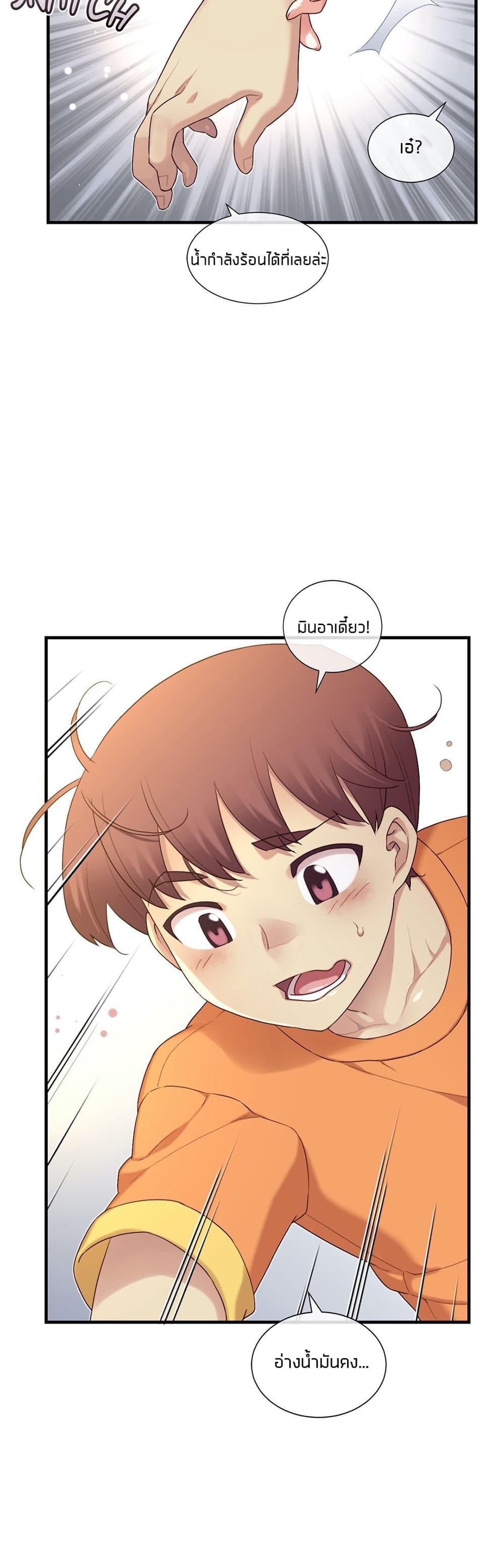 Doujin-Lc- อ่าน โดจิน มังฮวา เกาหลี ญี่ปุ่น จีน แปลไทย The Girlfriend Dice ตอนที่ 1 2 3 4 5 6 7 8 9 10 11 12 13 14 ฟรี ไม่มีโฆษณา อ่าน โดจิน Manhwa เกาหลี ญี่ปุ่น จีน เรามีครบ คัดมาให้เน้นๆ โดจิน 18+ รับประกันความฟินโดย  Doujin Lc