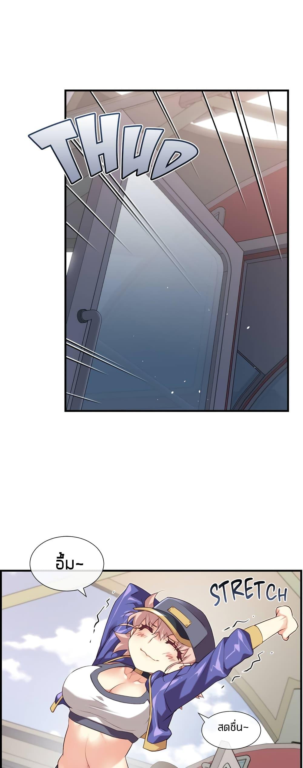 Doujin-Lc- อ่าน โดจิน มังฮวา เกาหลี ญี่ปุ่น จีน แปลไทย The Girlfriend Dice ตอนที่ 1 2 3 4 5 6 7 8 9 10 11 12 13 14 ฟรี ไม่มีโฆษณา อ่าน โดจิน Manhwa เกาหลี ญี่ปุ่น จีน เรามีครบ คัดมาให้เน้นๆ โดจิน 18+ รับประกันความฟินโดย  Doujin Lc
