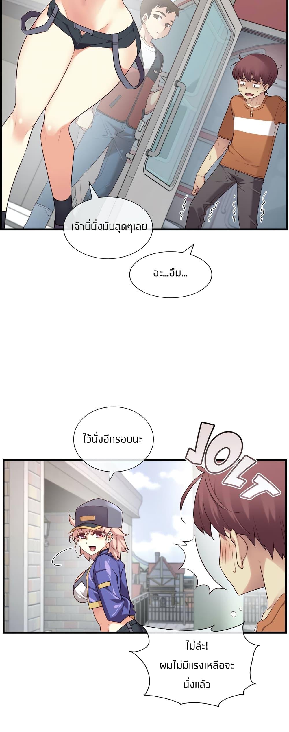 Doujin-Lc- อ่าน โดจิน มังฮวา เกาหลี ญี่ปุ่น จีน แปลไทย The Girlfriend Dice ตอนที่ 1 2 3 4 5 6 7 8 9 10 11 12 13 14 ฟรี ไม่มีโฆษณา อ่าน โดจิน Manhwa เกาหลี ญี่ปุ่น จีน เรามีครบ คัดมาให้เน้นๆ โดจิน 18+ รับประกันความฟินโดย  Doujin Lc