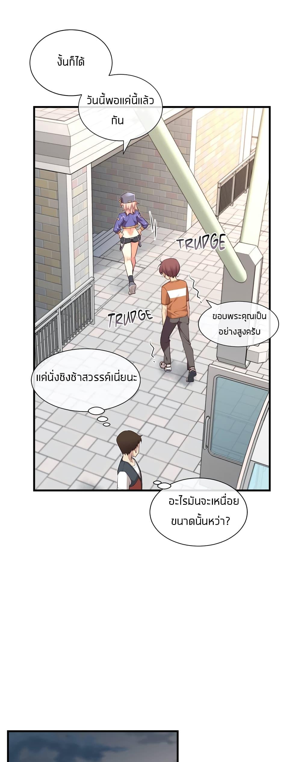 Doujin-Lc- อ่าน โดจิน มังฮวา เกาหลี ญี่ปุ่น จีน แปลไทย The Girlfriend Dice ตอนที่ 1 2 3 4 5 6 7 8 9 10 11 12 13 14 ฟรี ไม่มีโฆษณา อ่าน โดจิน Manhwa เกาหลี ญี่ปุ่น จีน เรามีครบ คัดมาให้เน้นๆ โดจิน 18+ รับประกันความฟินโดย  Doujin Lc