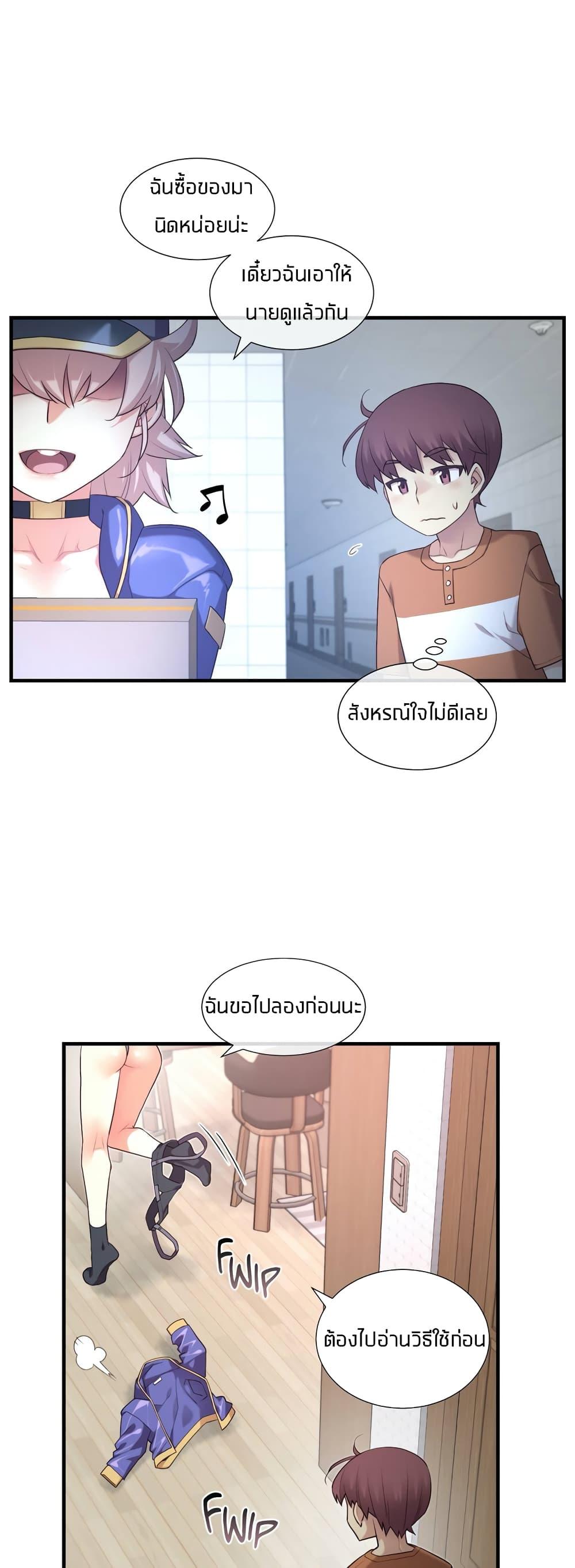 Doujin-Lc- อ่าน โดจิน มังฮวา เกาหลี ญี่ปุ่น จีน แปลไทย The Girlfriend Dice ตอนที่ 1 2 3 4 5 6 7 8 9 10 11 12 13 14 ฟรี ไม่มีโฆษณา อ่าน โดจิน Manhwa เกาหลี ญี่ปุ่น จีน เรามีครบ คัดมาให้เน้นๆ โดจิน 18+ รับประกันความฟินโดย  Doujin Lc