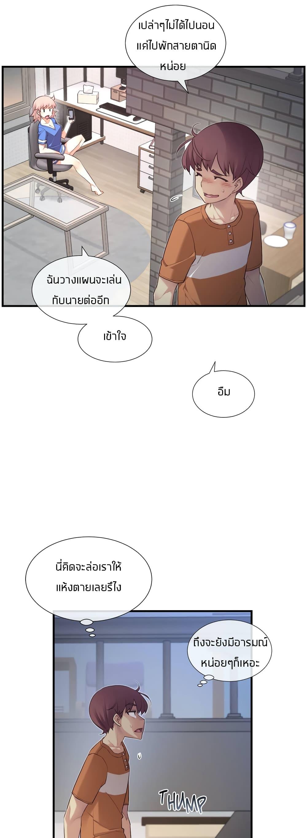 Doujin-Lc- อ่าน โดจิน มังฮวา เกาหลี ญี่ปุ่น จีน แปลไทย The Girlfriend Dice ตอนที่ 1 2 3 4 5 6 7 8 9 10 11 12 13 14 ฟรี ไม่มีโฆษณา อ่าน โดจิน Manhwa เกาหลี ญี่ปุ่น จีน เรามีครบ คัดมาให้เน้นๆ โดจิน 18+ รับประกันความฟินโดย  Doujin Lc