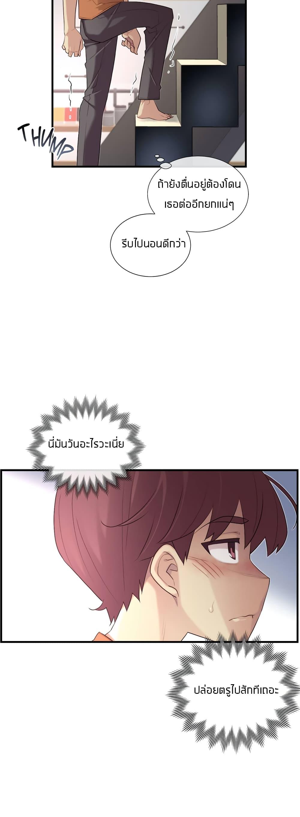 Doujin-Lc- อ่าน โดจิน มังฮวา เกาหลี ญี่ปุ่น จีน แปลไทย The Girlfriend Dice ตอนที่ 1 2 3 4 5 6 7 8 9 10 11 12 13 14 ฟรี ไม่มีโฆษณา อ่าน โดจิน Manhwa เกาหลี ญี่ปุ่น จีน เรามีครบ คัดมาให้เน้นๆ โดจิน 18+ รับประกันความฟินโดย  Doujin Lc