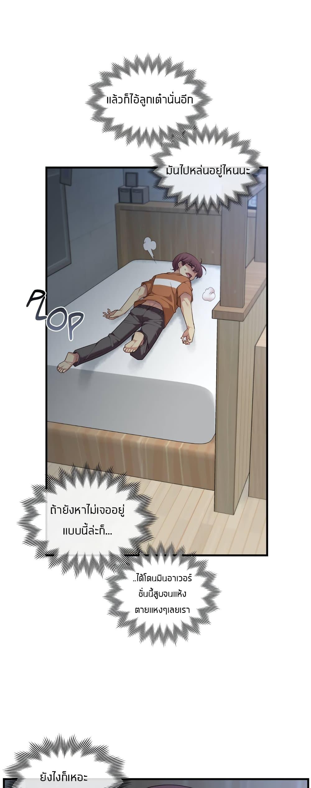 Doujin-Lc- อ่าน โดจิน มังฮวา เกาหลี ญี่ปุ่น จีน แปลไทย The Girlfriend Dice ตอนที่ 1 2 3 4 5 6 7 8 9 10 11 12 13 14 ฟรี ไม่มีโฆษณา อ่าน โดจิน Manhwa เกาหลี ญี่ปุ่น จีน เรามีครบ คัดมาให้เน้นๆ โดจิน 18+ รับประกันความฟินโดย  Doujin Lc