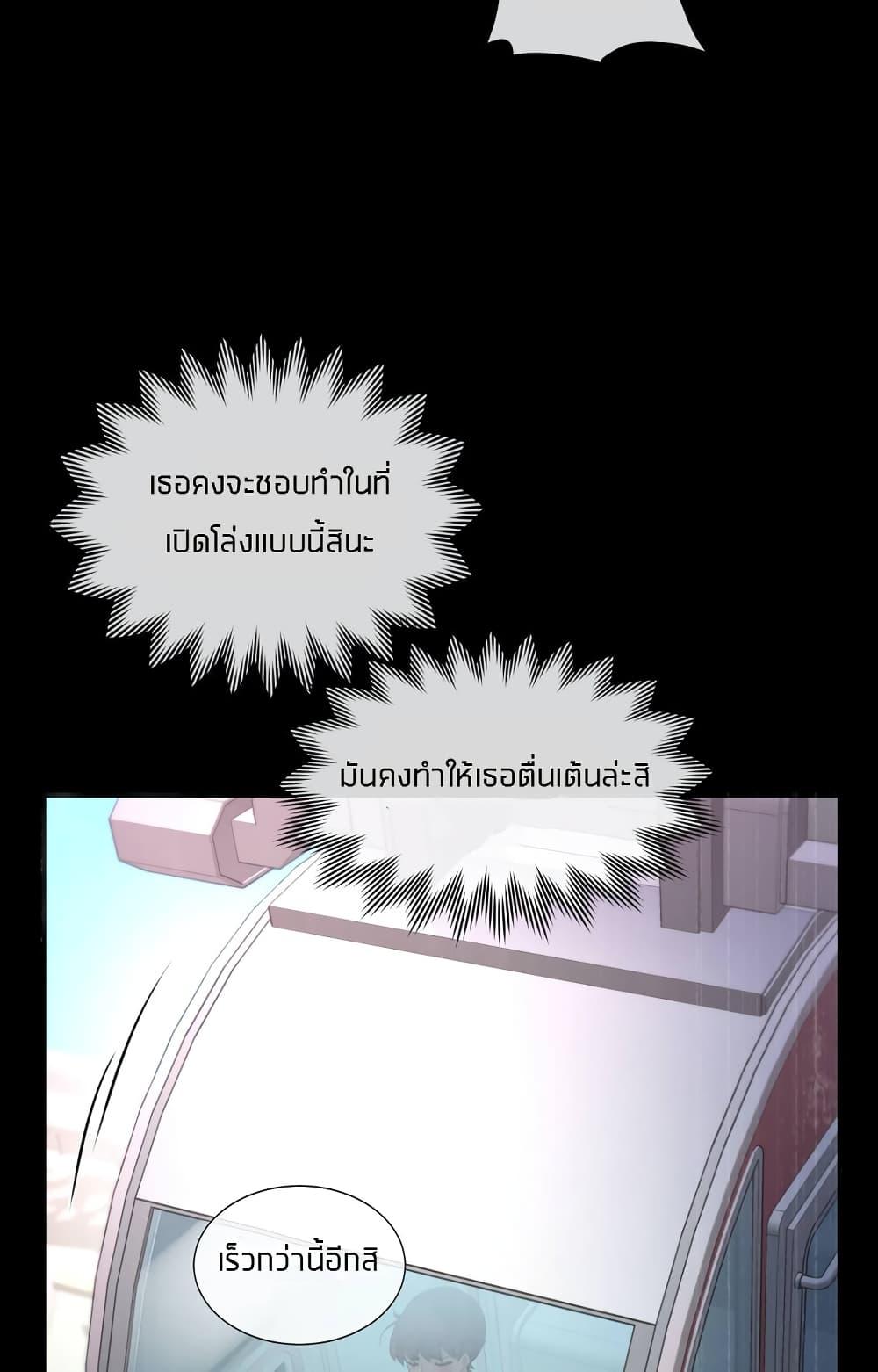 Doujin-Lc- อ่าน โดจิน มังฮวา เกาหลี ญี่ปุ่น จีน แปลไทย The Girlfriend Dice ตอนที่ 1 2 3 4 5 6 7 8 9 10 11 12 13 14 ฟรี ไม่มีโฆษณา อ่าน โดจิน Manhwa เกาหลี ญี่ปุ่น จีน เรามีครบ คัดมาให้เน้นๆ โดจิน 18+ รับประกันความฟินโดย  Doujin Lc