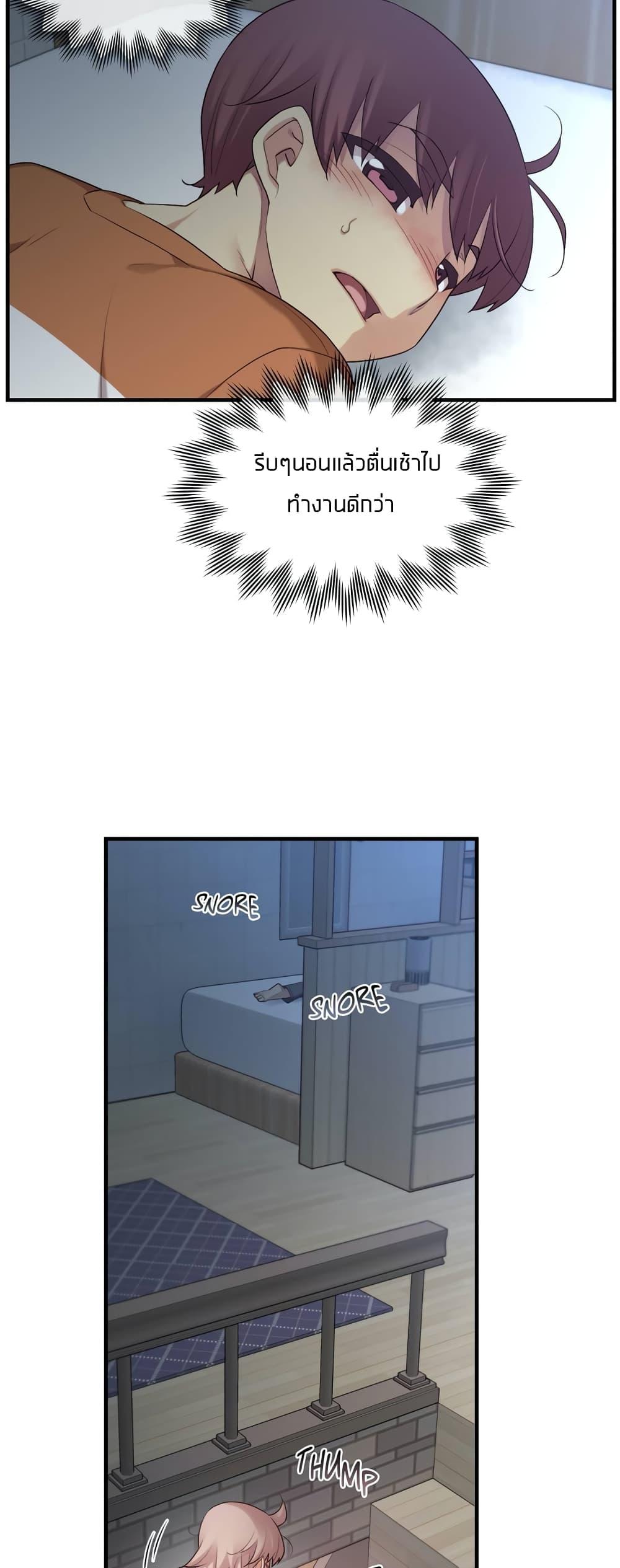 Doujin-Lc- อ่าน โดจิน มังฮวา เกาหลี ญี่ปุ่น จีน แปลไทย The Girlfriend Dice ตอนที่ 1 2 3 4 5 6 7 8 9 10 11 12 13 14 ฟรี ไม่มีโฆษณา อ่าน โดจิน Manhwa เกาหลี ญี่ปุ่น จีน เรามีครบ คัดมาให้เน้นๆ โดจิน 18+ รับประกันความฟินโดย  Doujin Lc