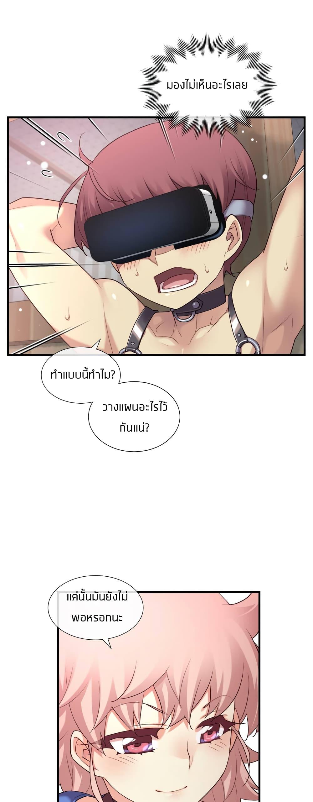 Doujin-Lc- อ่าน โดจิน มังฮวา เกาหลี ญี่ปุ่น จีน แปลไทย The Girlfriend Dice ตอนที่ 1 2 3 4 5 6 7 8 9 10 11 12 13 14 ฟรี ไม่มีโฆษณา อ่าน โดจิน Manhwa เกาหลี ญี่ปุ่น จีน เรามีครบ คัดมาให้เน้นๆ โดจิน 18+ รับประกันความฟินโดย  Doujin Lc