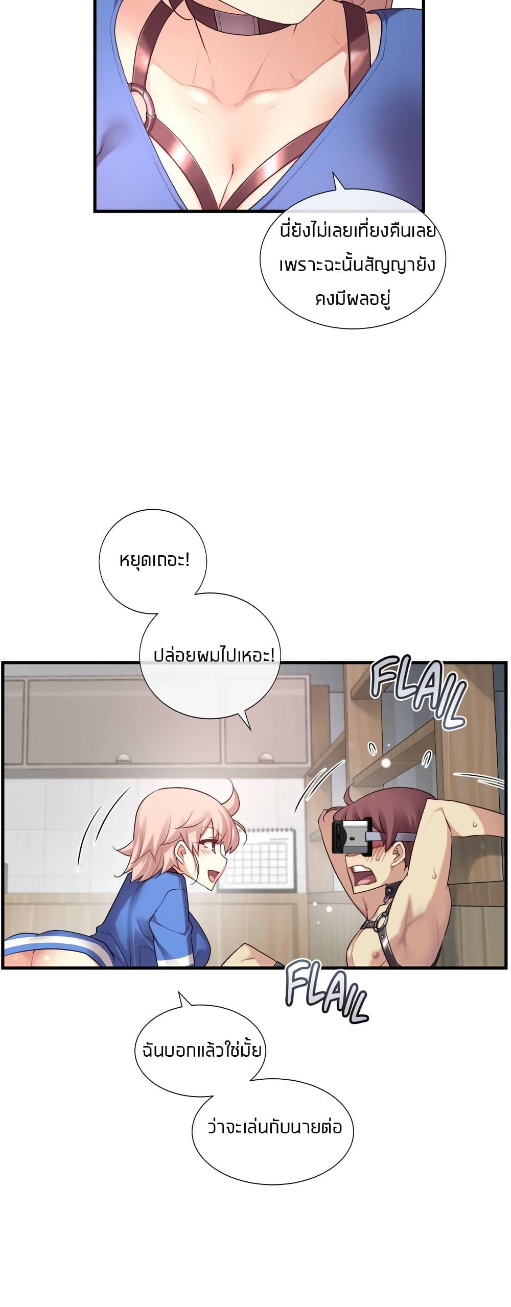 Doujin-Lc- อ่าน โดจิน มังฮวา เกาหลี ญี่ปุ่น จีน แปลไทย The Girlfriend Dice ตอนที่ 1 2 3 4 5 6 7 8 9 10 11 12 13 14 ฟรี ไม่มีโฆษณา อ่าน โดจิน Manhwa เกาหลี ญี่ปุ่น จีน เรามีครบ คัดมาให้เน้นๆ โดจิน 18+ รับประกันความฟินโดย  Doujin Lc