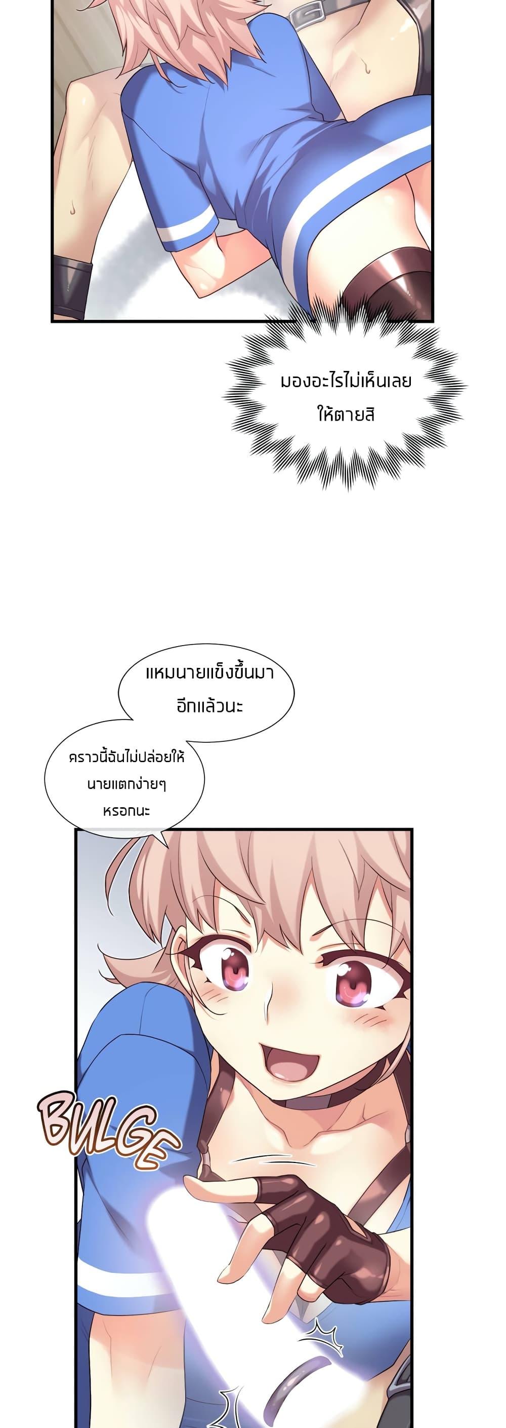 Doujin-Lc- อ่าน โดจิน มังฮวา เกาหลี ญี่ปุ่น จีน แปลไทย The Girlfriend Dice ตอนที่ 1 2 3 4 5 6 7 8 9 10 11 12 13 14 ฟรี ไม่มีโฆษณา อ่าน โดจิน Manhwa เกาหลี ญี่ปุ่น จีน เรามีครบ คัดมาให้เน้นๆ โดจิน 18+ รับประกันความฟินโดย  Doujin Lc