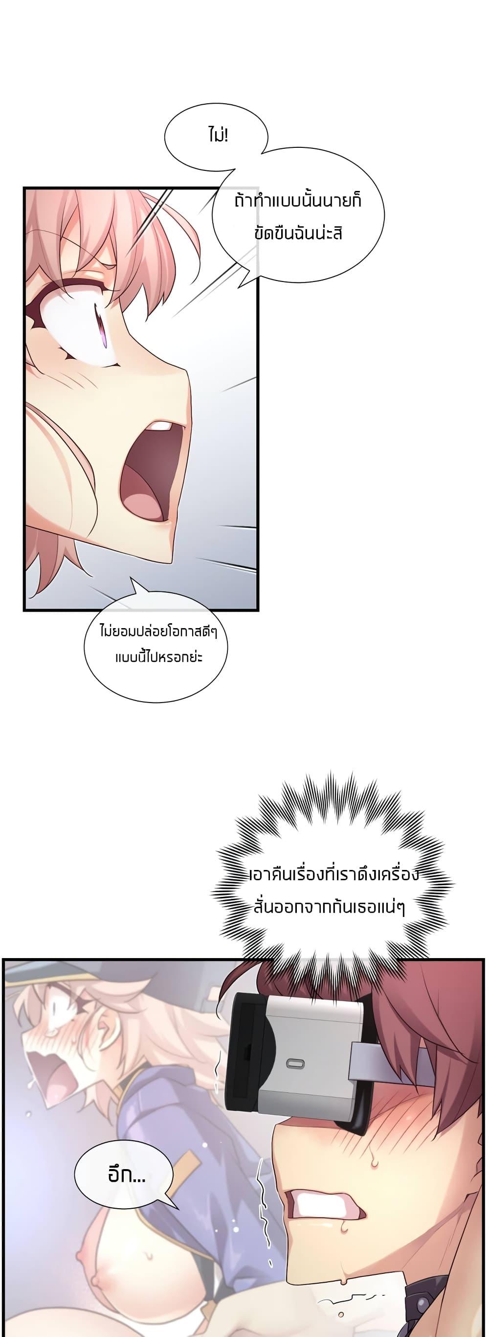 Doujin-Lc- อ่าน โดจิน มังฮวา เกาหลี ญี่ปุ่น จีน แปลไทย The Girlfriend Dice ตอนที่ 1 2 3 4 5 6 7 8 9 10 11 12 13 14 ฟรี ไม่มีโฆษณา อ่าน โดจิน Manhwa เกาหลี ญี่ปุ่น จีน เรามีครบ คัดมาให้เน้นๆ โดจิน 18+ รับประกันความฟินโดย  Doujin Lc