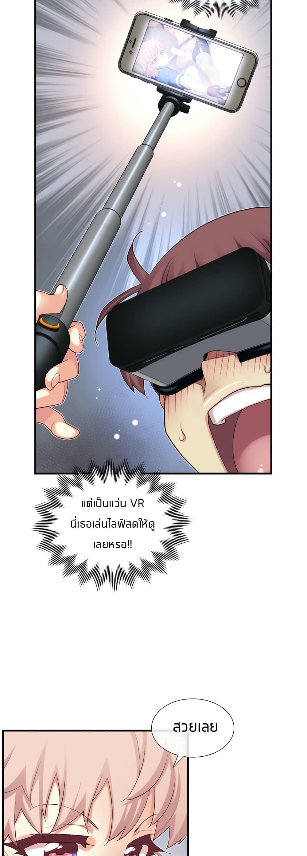 Doujin-Lc- อ่าน โดจิน มังฮวา เกาหลี ญี่ปุ่น จีน แปลไทย The Girlfriend Dice ตอนที่ 1 2 3 4 5 6 7 8 9 10 11 12 13 14 ฟรี ไม่มีโฆษณา อ่าน โดจิน Manhwa เกาหลี ญี่ปุ่น จีน เรามีครบ คัดมาให้เน้นๆ โดจิน 18+ รับประกันความฟินโดย  Doujin Lc