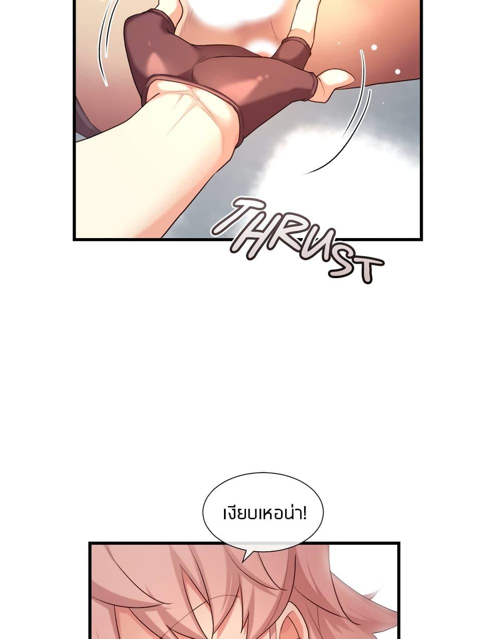 Doujin-Lc- อ่าน โดจิน มังฮวา เกาหลี ญี่ปุ่น จีน แปลไทย The Girlfriend Dice ตอนที่ 1 2 3 4 5 6 7 8 9 10 11 12 13 14 ฟรี ไม่มีโฆษณา อ่าน โดจิน Manhwa เกาหลี ญี่ปุ่น จีน เรามีครบ คัดมาให้เน้นๆ โดจิน 18+ รับประกันความฟินโดย  Doujin Lc