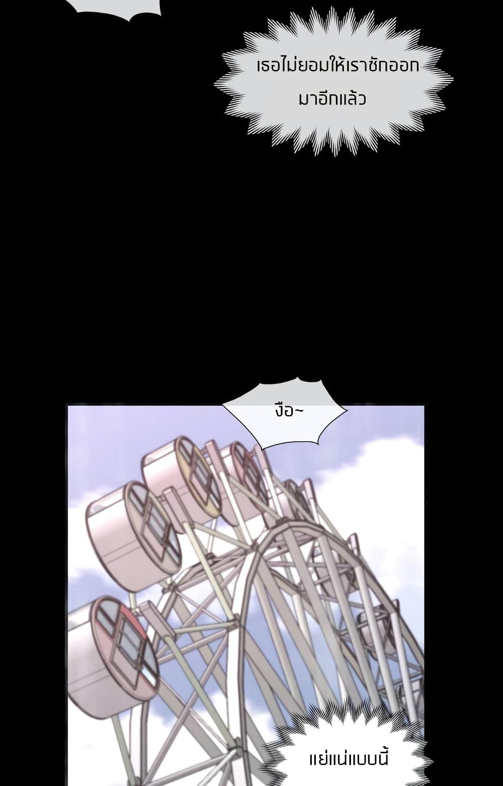 Doujin-Lc- อ่าน โดจิน มังฮวา เกาหลี ญี่ปุ่น จีน แปลไทย The Girlfriend Dice ตอนที่ 1 2 3 4 5 6 7 8 9 10 11 12 13 14 ฟรี ไม่มีโฆษณา อ่าน โดจิน Manhwa เกาหลี ญี่ปุ่น จีน เรามีครบ คัดมาให้เน้นๆ โดจิน 18+ รับประกันความฟินโดย  Doujin Lc