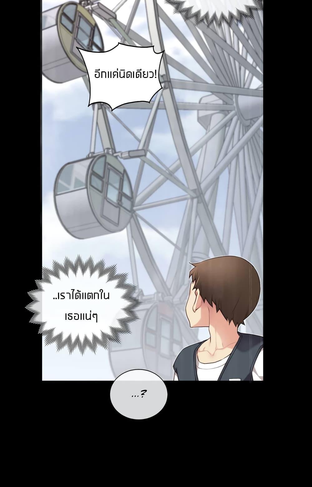 Doujin-Lc- อ่าน โดจิน มังฮวา เกาหลี ญี่ปุ่น จีน แปลไทย The Girlfriend Dice ตอนที่ 1 2 3 4 5 6 7 8 9 10 11 12 13 14 ฟรี ไม่มีโฆษณา อ่าน โดจิน Manhwa เกาหลี ญี่ปุ่น จีน เรามีครบ คัดมาให้เน้นๆ โดจิน 18+ รับประกันความฟินโดย  Doujin Lc