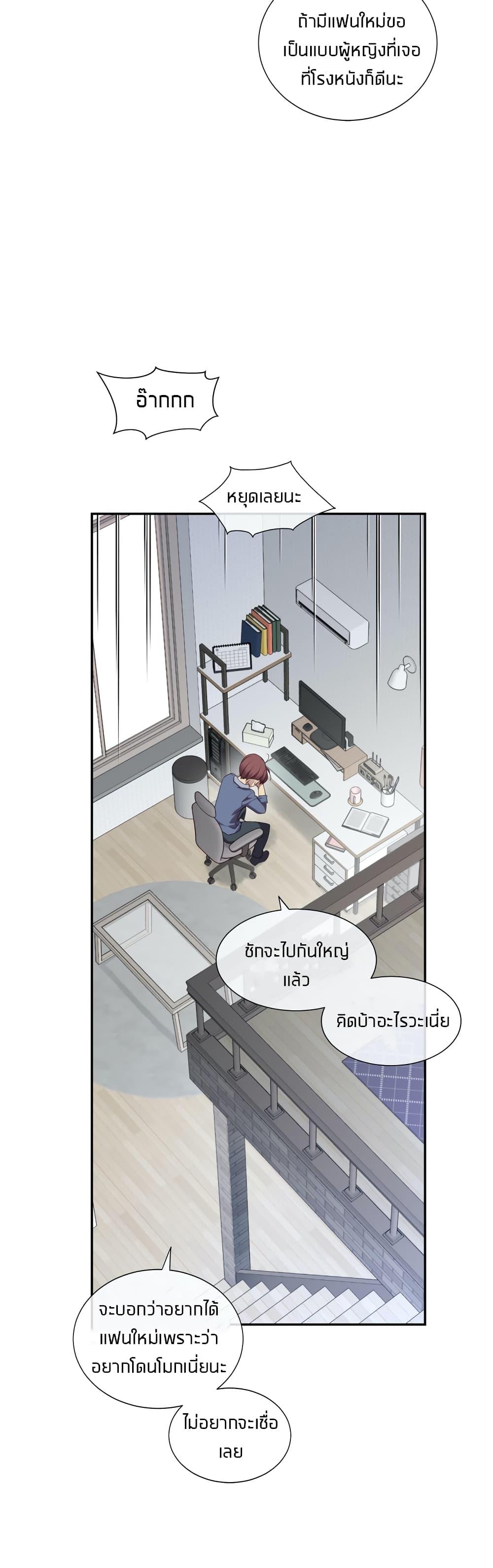 Doujin-Lc- อ่าน โดจิน มังฮวา เกาหลี ญี่ปุ่น จีน แปลไทย The Girlfriend Dice ตอนที่ 1 2 3 4 5 6 7 8 9 10 11 12 13 14 ฟรี ไม่มีโฆษณา อ่าน โดจิน Manhwa เกาหลี ญี่ปุ่น จีน เรามีครบ คัดมาให้เน้นๆ โดจิน 18+ รับประกันความฟินโดย  Doujin Lc