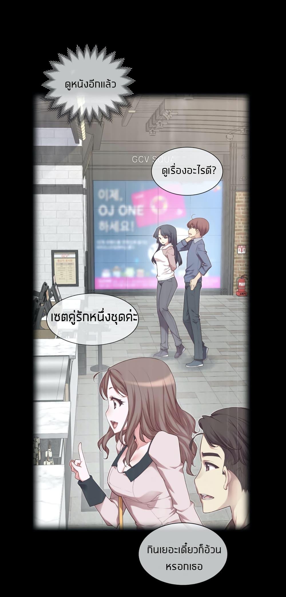 Doujin-Lc- อ่าน โดจิน มังฮวา เกาหลี ญี่ปุ่น จีน แปลไทย The Girlfriend Dice ตอนที่ 1 2 3 4 5 6 7 8 9 10 11 12 13 14 ฟรี ไม่มีโฆษณา อ่าน โดจิน Manhwa เกาหลี ญี่ปุ่น จีน เรามีครบ คัดมาให้เน้นๆ โดจิน 18+ รับประกันความฟินโดย  Doujin Lc