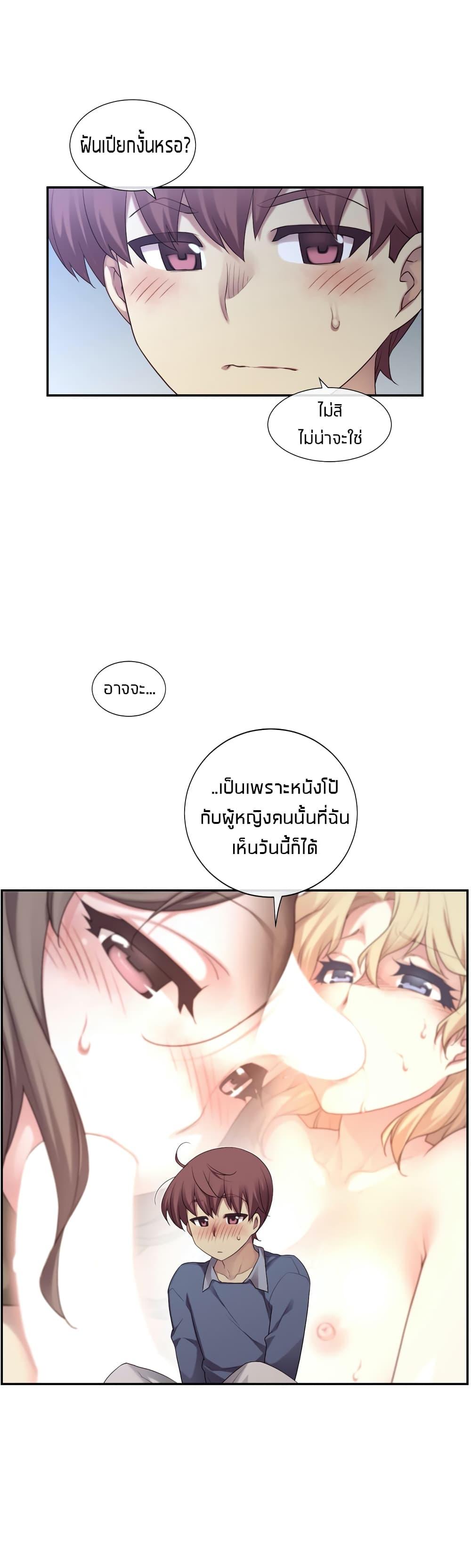 Doujin-Lc- อ่าน โดจิน มังฮวา เกาหลี ญี่ปุ่น จีน แปลไทย The Girlfriend Dice ตอนที่ 1 2 3 4 5 6 7 8 9 10 11 12 13 14 ฟรี ไม่มีโฆษณา อ่าน โดจิน Manhwa เกาหลี ญี่ปุ่น จีน เรามีครบ คัดมาให้เน้นๆ โดจิน 18+ รับประกันความฟินโดย  Doujin Lc