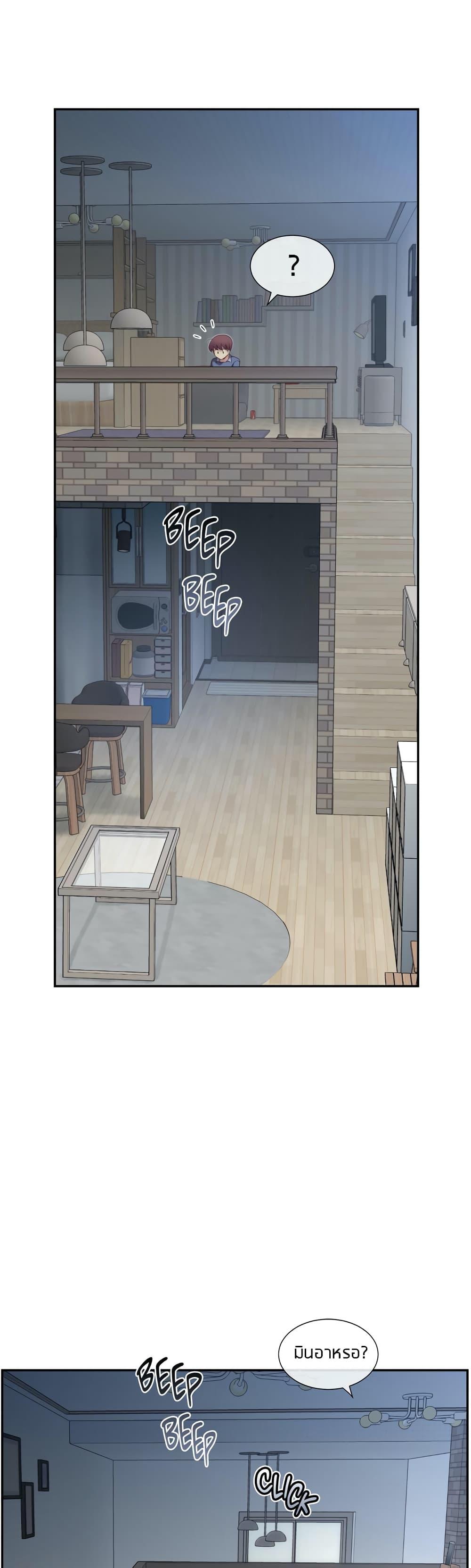 Doujin-Lc- อ่าน โดจิน มังฮวา เกาหลี ญี่ปุ่น จีน แปลไทย The Girlfriend Dice ตอนที่ 1 2 3 4 5 6 7 8 9 10 11 12 13 14 ฟรี ไม่มีโฆษณา อ่าน โดจิน Manhwa เกาหลี ญี่ปุ่น จีน เรามีครบ คัดมาให้เน้นๆ โดจิน 18+ รับประกันความฟินโดย  Doujin Lc