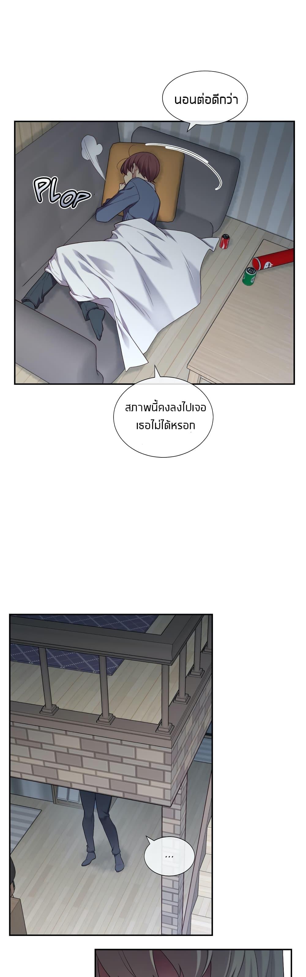 Doujin-Lc- อ่าน โดจิน มังฮวา เกาหลี ญี่ปุ่น จีน แปลไทย The Girlfriend Dice ตอนที่ 1 2 3 4 5 6 7 8 9 10 11 12 13 14 ฟรี ไม่มีโฆษณา อ่าน โดจิน Manhwa เกาหลี ญี่ปุ่น จีน เรามีครบ คัดมาให้เน้นๆ โดจิน 18+ รับประกันความฟินโดย  Doujin Lc