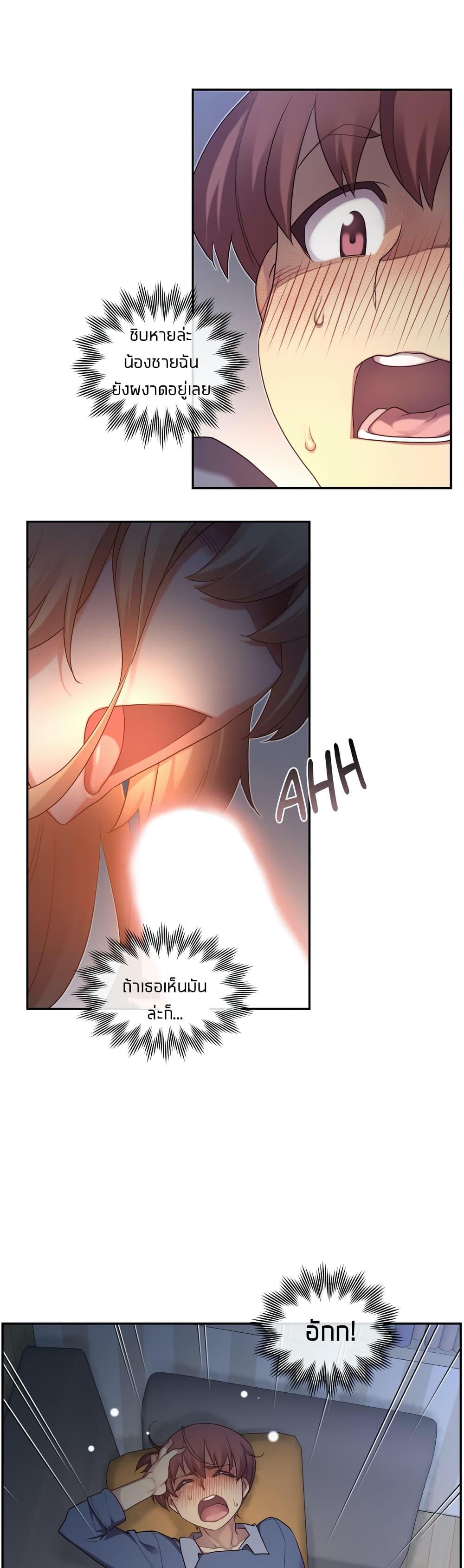 Doujin-Lc- อ่าน โดจิน มังฮวา เกาหลี ญี่ปุ่น จีน แปลไทย The Girlfriend Dice ตอนที่ 1 2 3 4 5 6 7 8 9 10 11 12 13 14 ฟรี ไม่มีโฆษณา อ่าน โดจิน Manhwa เกาหลี ญี่ปุ่น จีน เรามีครบ คัดมาให้เน้นๆ โดจิน 18+ รับประกันความฟินโดย  Doujin Lc