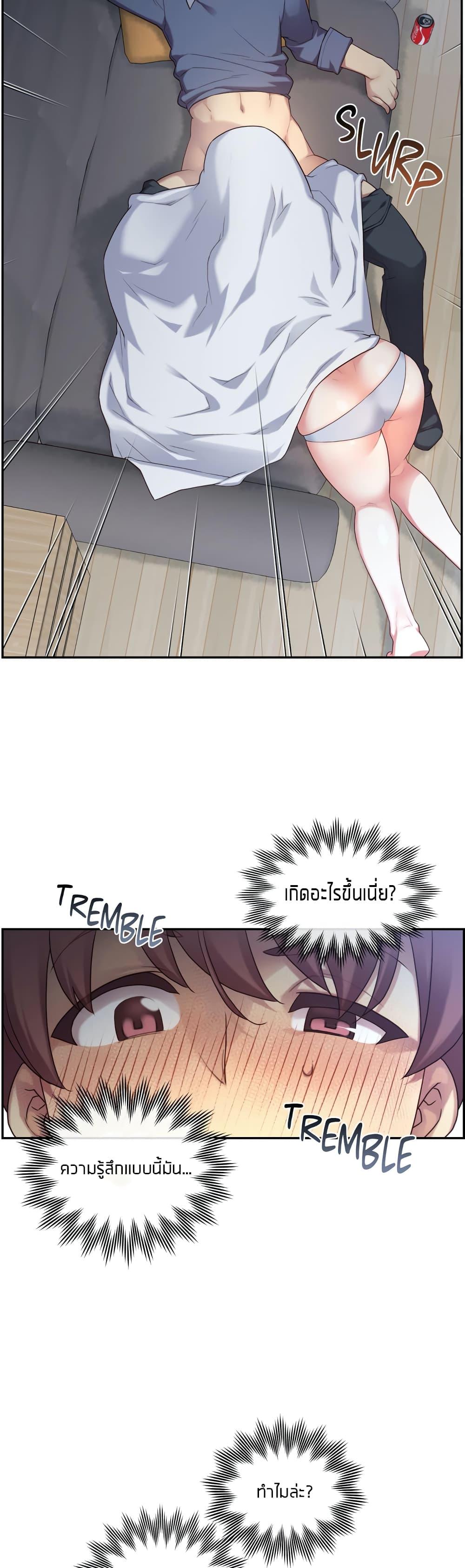Doujin-Lc- อ่าน โดจิน มังฮวา เกาหลี ญี่ปุ่น จีน แปลไทย The Girlfriend Dice ตอนที่ 1 2 3 4 5 6 7 8 9 10 11 12 13 14 ฟรี ไม่มีโฆษณา อ่าน โดจิน Manhwa เกาหลี ญี่ปุ่น จีน เรามีครบ คัดมาให้เน้นๆ โดจิน 18+ รับประกันความฟินโดย  Doujin Lc