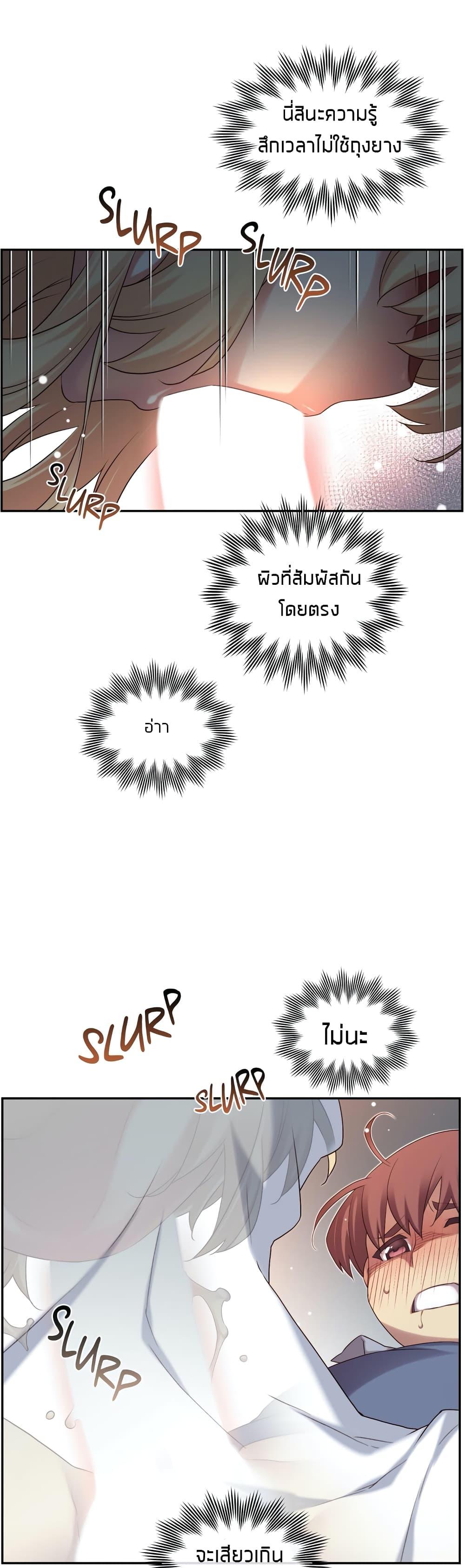 Doujin-Lc- อ่าน โดจิน มังฮวา เกาหลี ญี่ปุ่น จีน แปลไทย The Girlfriend Dice ตอนที่ 1 2 3 4 5 6 7 8 9 10 11 12 13 14 ฟรี ไม่มีโฆษณา อ่าน โดจิน Manhwa เกาหลี ญี่ปุ่น จีน เรามีครบ คัดมาให้เน้นๆ โดจิน 18+ รับประกันความฟินโดย  Doujin Lc