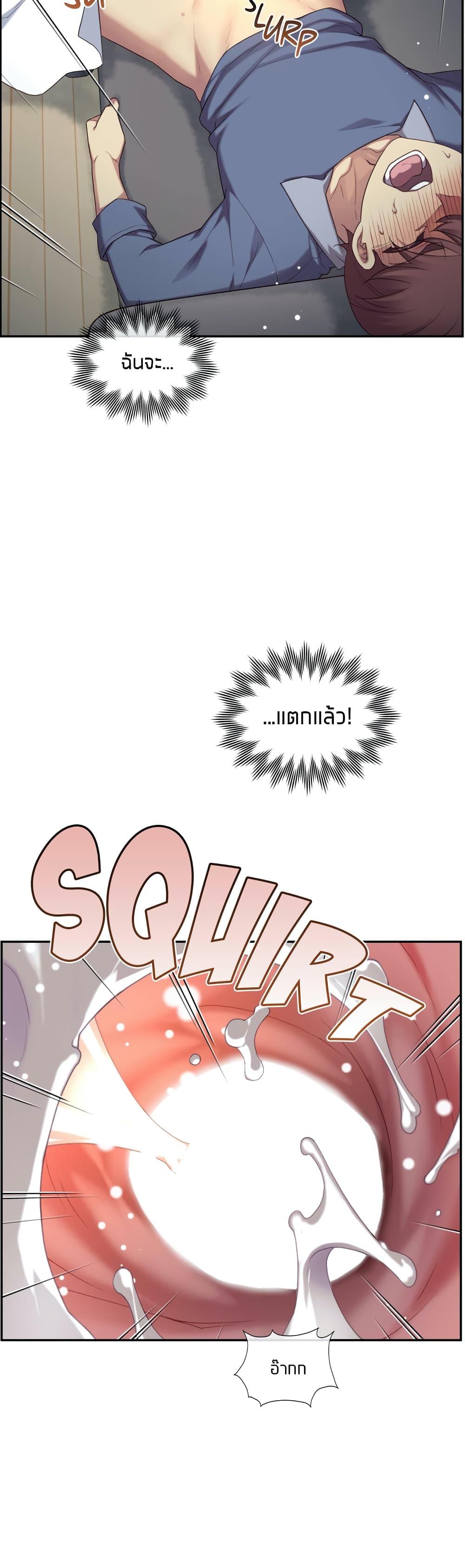 Doujin-Lc- อ่าน โดจิน มังฮวา เกาหลี ญี่ปุ่น จีน แปลไทย The Girlfriend Dice ตอนที่ 1 2 3 4 5 6 7 8 9 10 11 12 13 14 ฟรี ไม่มีโฆษณา อ่าน โดจิน Manhwa เกาหลี ญี่ปุ่น จีน เรามีครบ คัดมาให้เน้นๆ โดจิน 18+ รับประกันความฟินโดย  Doujin Lc
