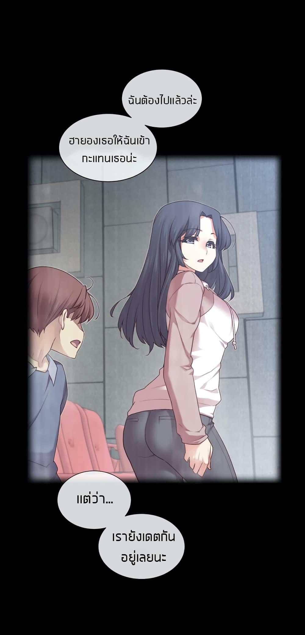 Doujin-Lc- อ่าน โดจิน มังฮวา เกาหลี ญี่ปุ่น จีน แปลไทย The Girlfriend Dice ตอนที่ 1 2 3 4 5 6 7 8 9 10 11 12 13 14 ฟรี ไม่มีโฆษณา อ่าน โดจิน Manhwa เกาหลี ญี่ปุ่น จีน เรามีครบ คัดมาให้เน้นๆ โดจิน 18+ รับประกันความฟินโดย  Doujin Lc