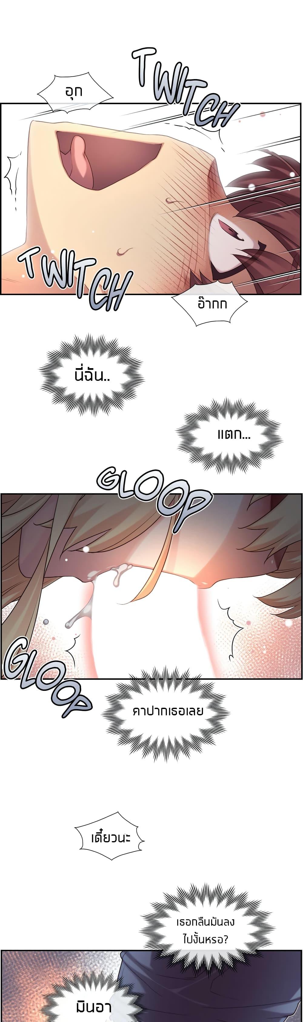 Doujin-Lc- อ่าน โดจิน มังฮวา เกาหลี ญี่ปุ่น จีน แปลไทย The Girlfriend Dice ตอนที่ 1 2 3 4 5 6 7 8 9 10 11 12 13 14 ฟรี ไม่มีโฆษณา อ่าน โดจิน Manhwa เกาหลี ญี่ปุ่น จีน เรามีครบ คัดมาให้เน้นๆ โดจิน 18+ รับประกันความฟินโดย  Doujin Lc