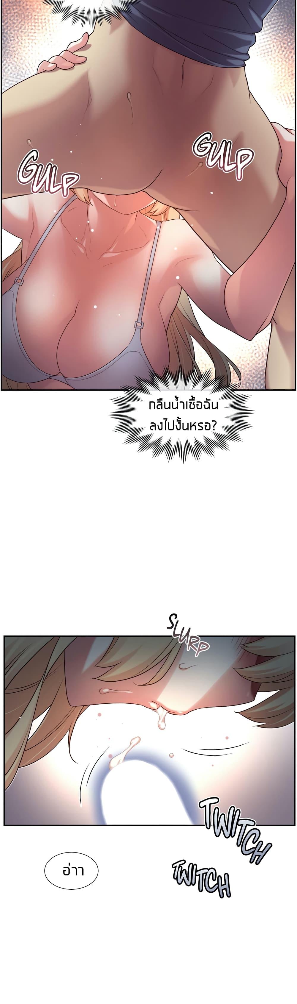 Doujin-Lc- อ่าน โดจิน มังฮวา เกาหลี ญี่ปุ่น จีน แปลไทย The Girlfriend Dice ตอนที่ 1 2 3 4 5 6 7 8 9 10 11 12 13 14 ฟรี ไม่มีโฆษณา อ่าน โดจิน Manhwa เกาหลี ญี่ปุ่น จีน เรามีครบ คัดมาให้เน้นๆ โดจิน 18+ รับประกันความฟินโดย  Doujin Lc