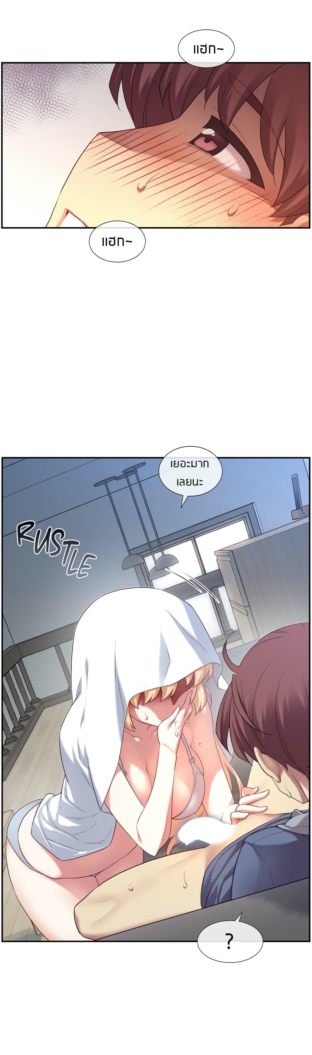 Doujin-Lc- อ่าน โดจิน มังฮวา เกาหลี ญี่ปุ่น จีน แปลไทย The Girlfriend Dice ตอนที่ 1 2 3 4 5 6 7 8 9 10 11 12 13 14 ฟรี ไม่มีโฆษณา อ่าน โดจิน Manhwa เกาหลี ญี่ปุ่น จีน เรามีครบ คัดมาให้เน้นๆ โดจิน 18+ รับประกันความฟินโดย  Doujin Lc