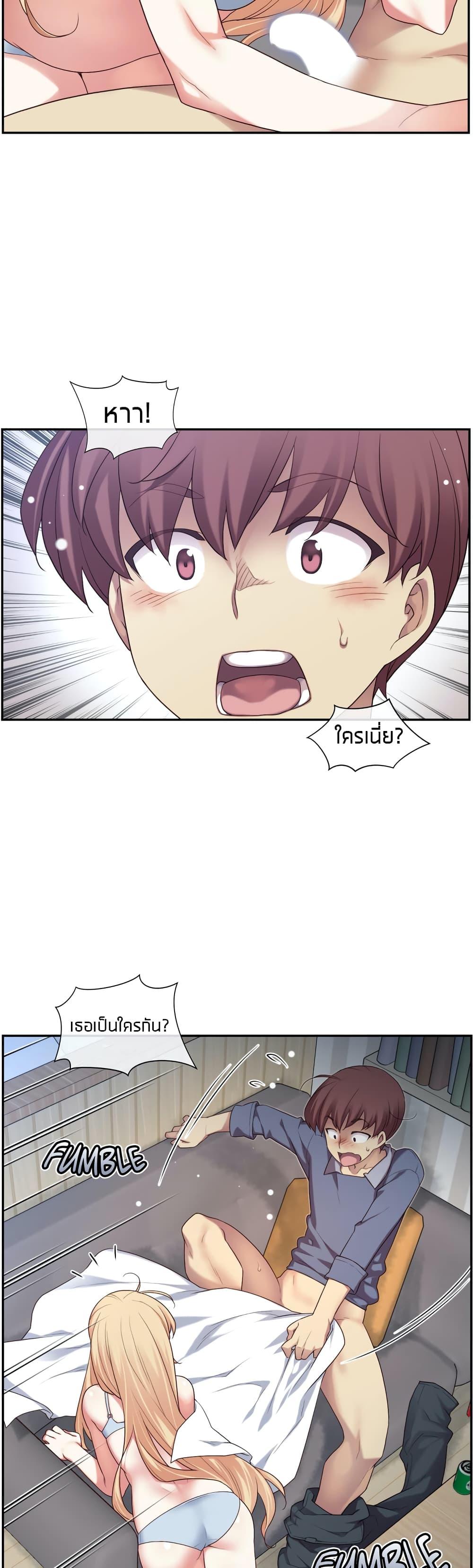 Doujin-Lc- อ่าน โดจิน มังฮวา เกาหลี ญี่ปุ่น จีน แปลไทย The Girlfriend Dice ตอนที่ 1 2 3 4 5 6 7 8 9 10 11 12 13 14 ฟรี ไม่มีโฆษณา อ่าน โดจิน Manhwa เกาหลี ญี่ปุ่น จีน เรามีครบ คัดมาให้เน้นๆ โดจิน 18+ รับประกันความฟินโดย  Doujin Lc