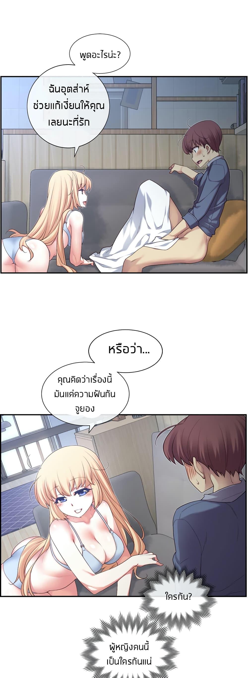 Doujin-Lc- อ่าน โดจิน มังฮวา เกาหลี ญี่ปุ่น จีน แปลไทย The Girlfriend Dice ตอนที่ 1 2 3 4 5 6 7 8 9 10 11 12 13 14 ฟรี ไม่มีโฆษณา อ่าน โดจิน Manhwa เกาหลี ญี่ปุ่น จีน เรามีครบ คัดมาให้เน้นๆ โดจิน 18+ รับประกันความฟินโดย  Doujin Lc