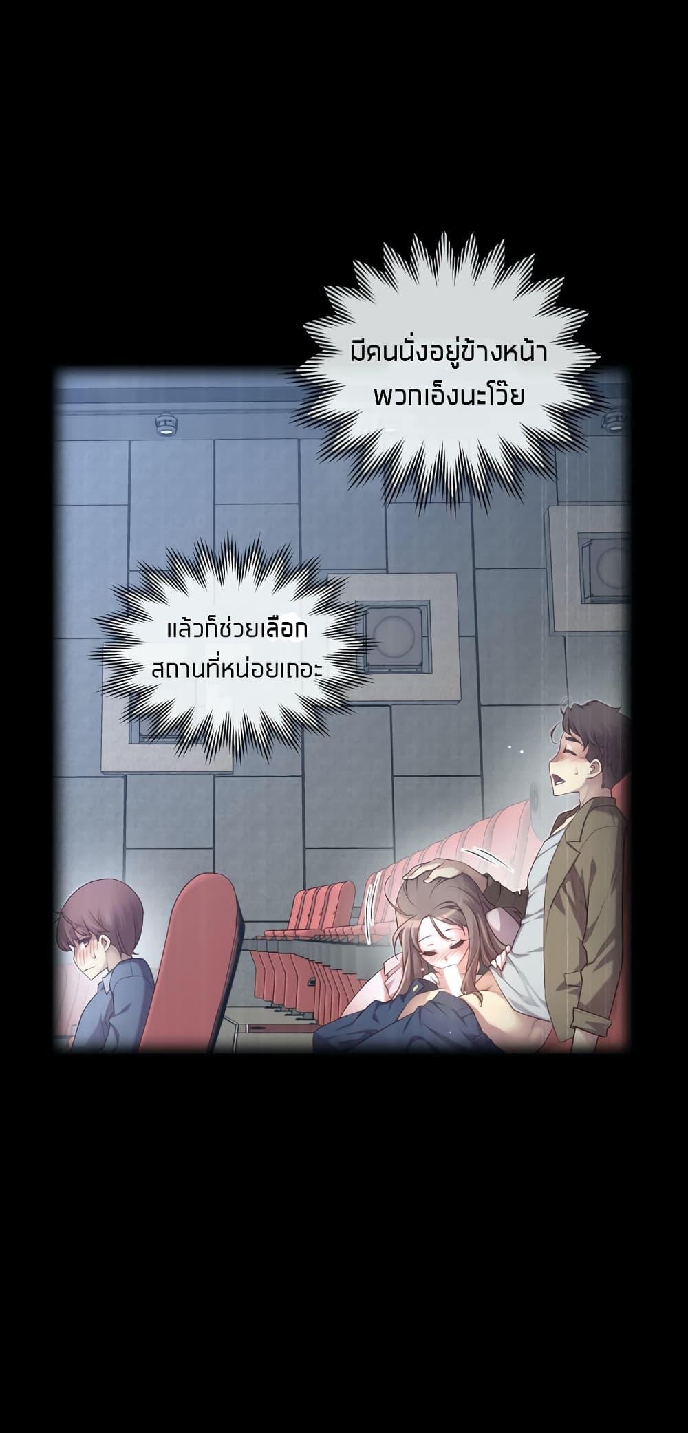 Doujin-Lc- อ่าน โดจิน มังฮวา เกาหลี ญี่ปุ่น จีน แปลไทย The Girlfriend Dice ตอนที่ 1 2 3 4 5 6 7 8 9 10 11 12 13 14 ฟรี ไม่มีโฆษณา อ่าน โดจิน Manhwa เกาหลี ญี่ปุ่น จีน เรามีครบ คัดมาให้เน้นๆ โดจิน 18+ รับประกันความฟินโดย  Doujin Lc